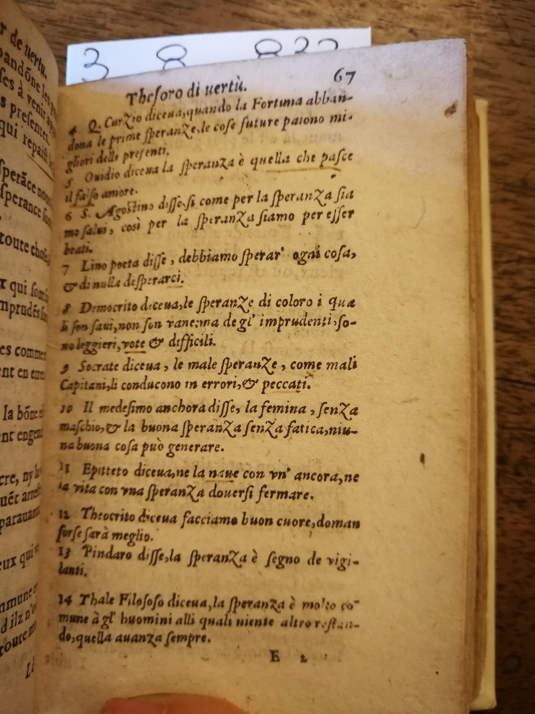 1576 - Benoît Rigaud - Trésor de vertu - BNC Florence