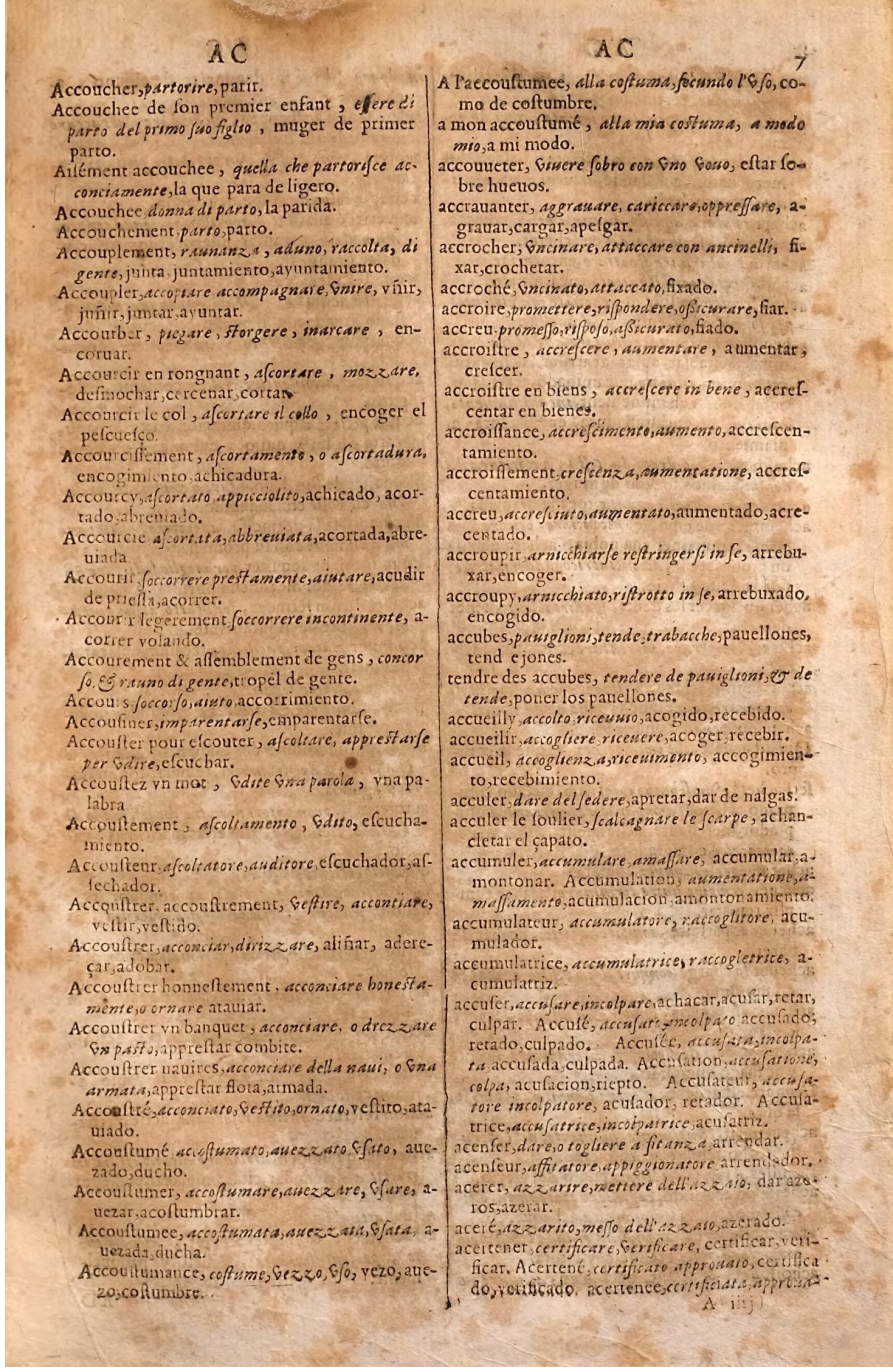 1627 - Jacques Crespin - Trésor des trois langues (Seconde partie) - Regensburg