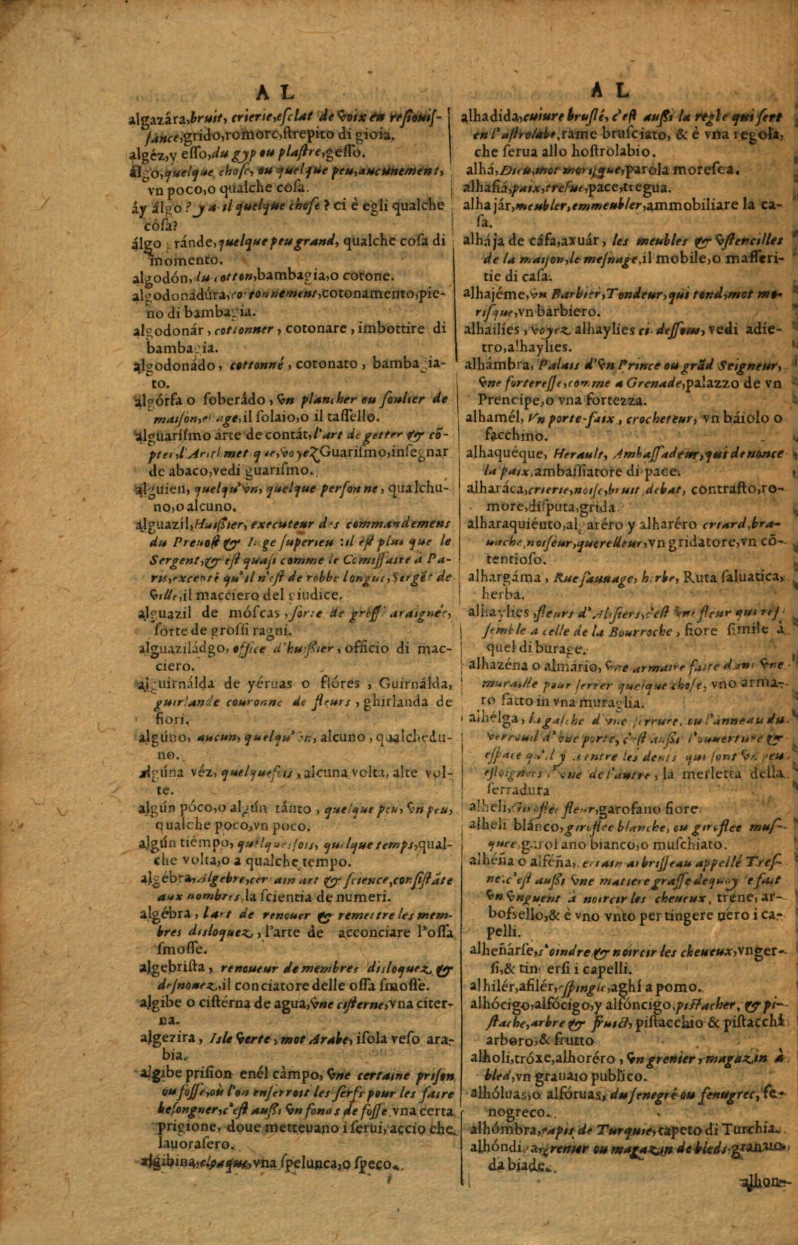 1617 - Samuel Crespin - Trésor des trois langues espagnole, française et italienne (Première partie) - Regensburg