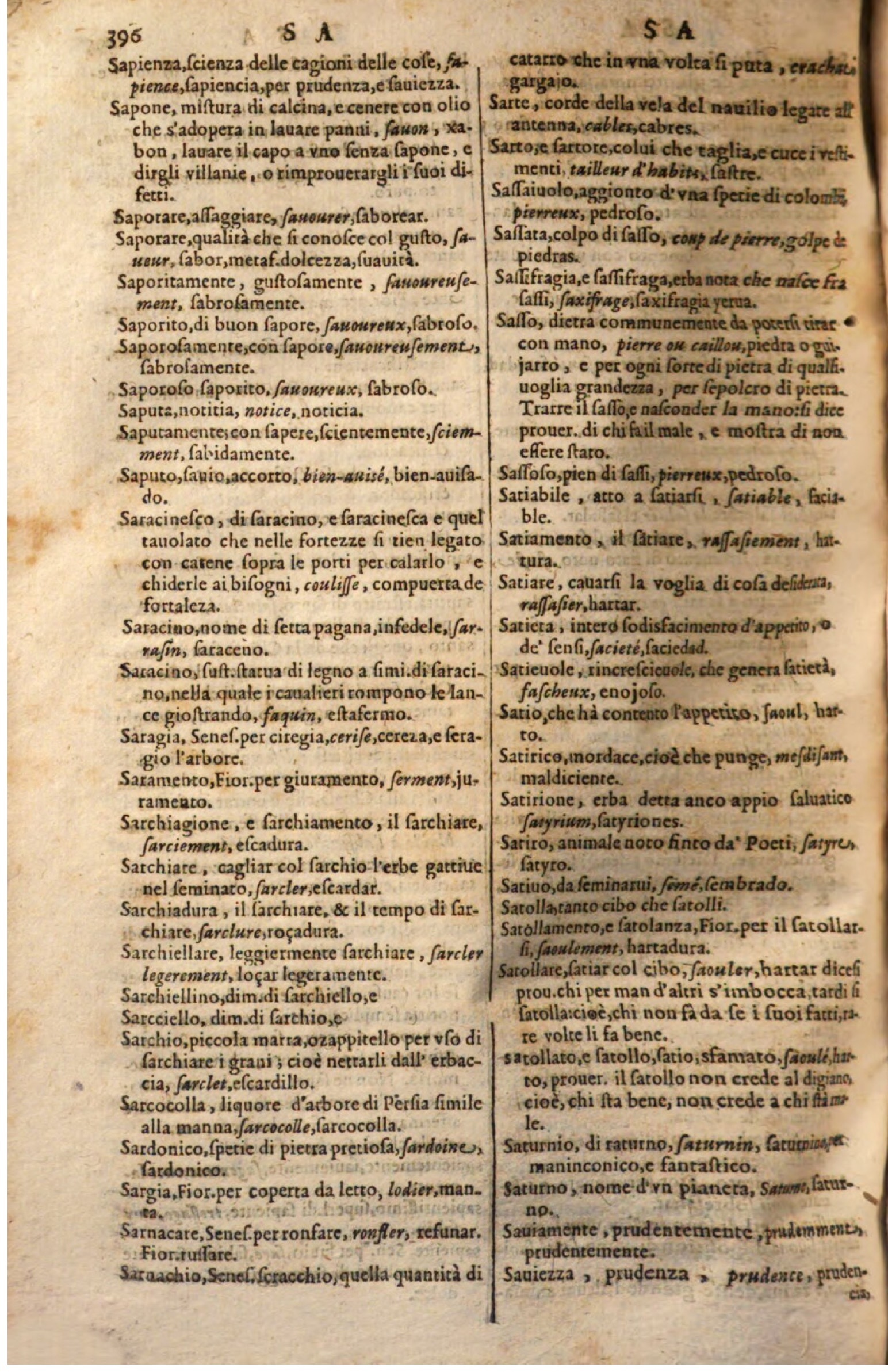 1644 - Jacques Crespin - Trésor des trois langues - Passau 1644 - Jacques Crespin - Trésor des trois langues - Passau