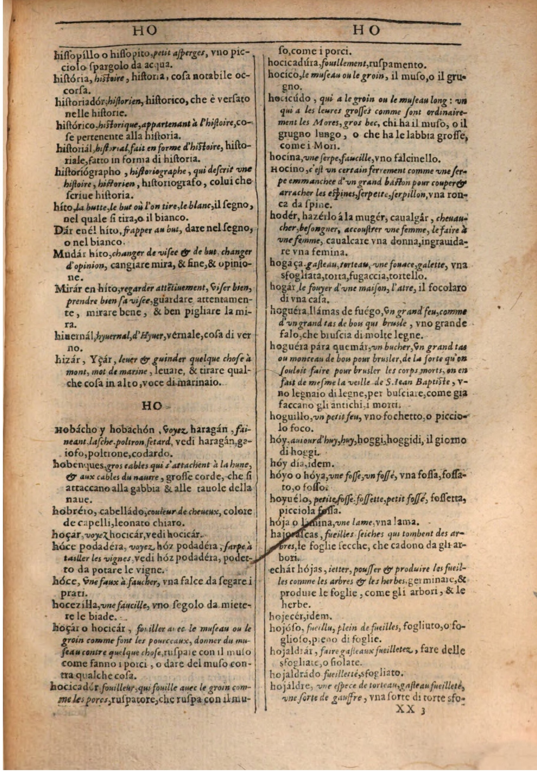 1609 - Philippe Albert et Alexandre Pernet - Trésor des trois langues française, italienne et espagnole (Première partie) - BSB Munich