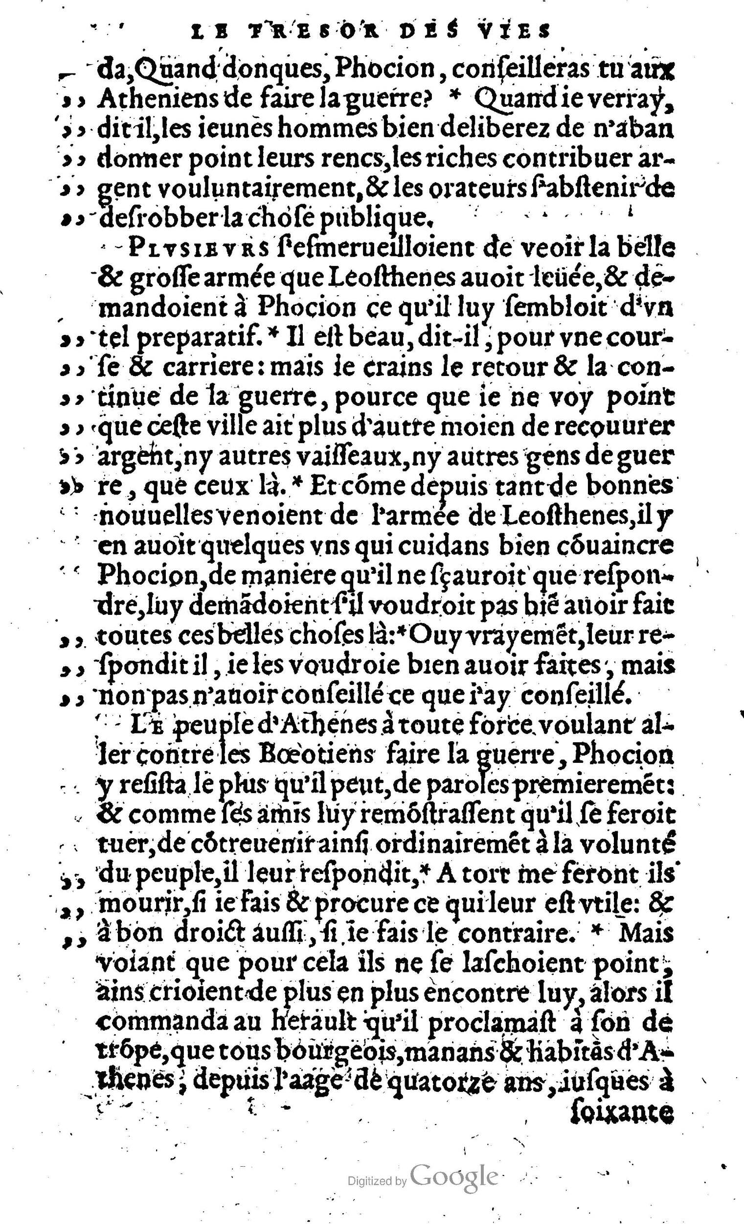 1568 - Willem Silvius - Trésor des vies de Plutarque - Anvers Plantin-Moretus