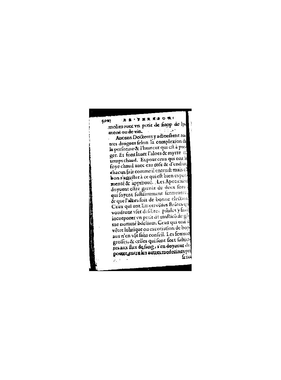 1578 - Benoît Rigaud - Trésor de médecine tant théorique que pratique - BnF