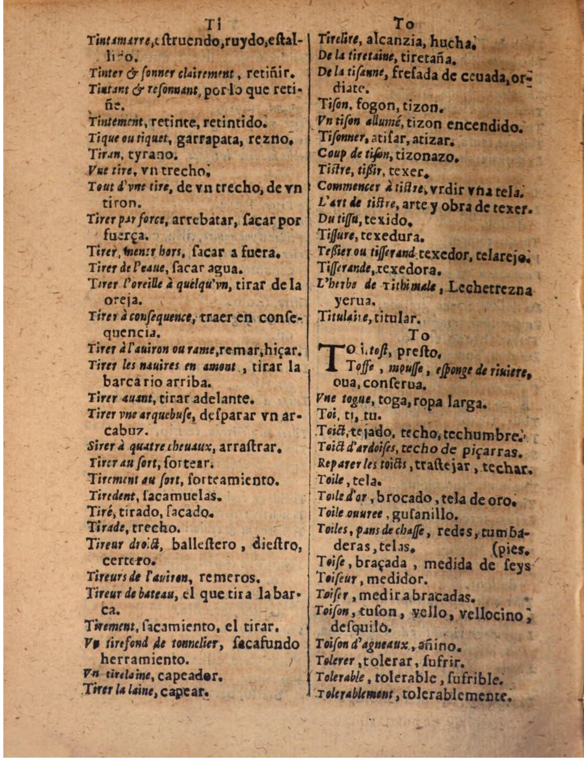 1624 - Hubert Antoine - Trésor des deux langues espagnole et française (Seconde partie) - BSB Munich