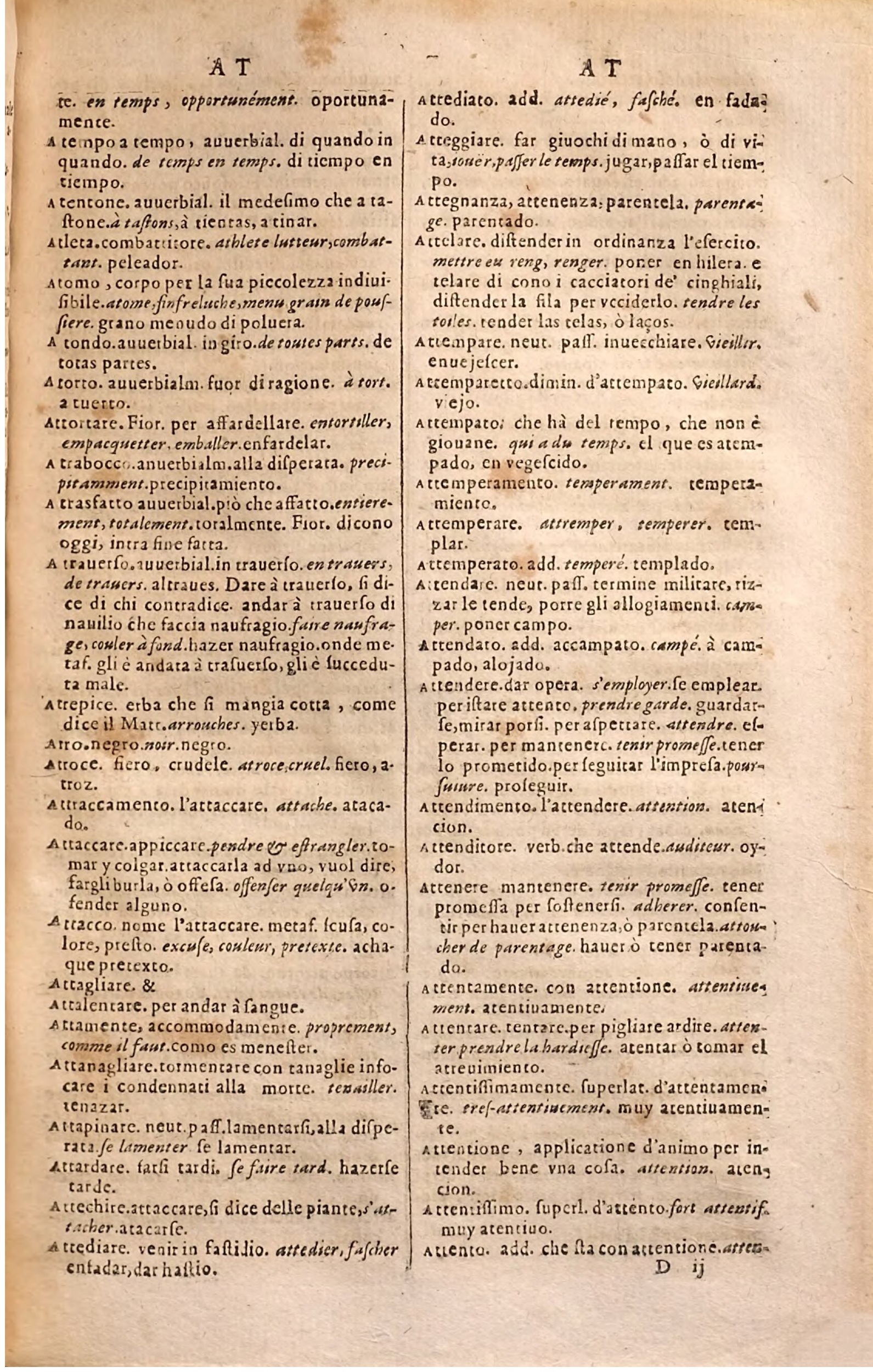 1627 - Jacques Crespin - Trésor des trois langues (Troisième partie) - Regensburg