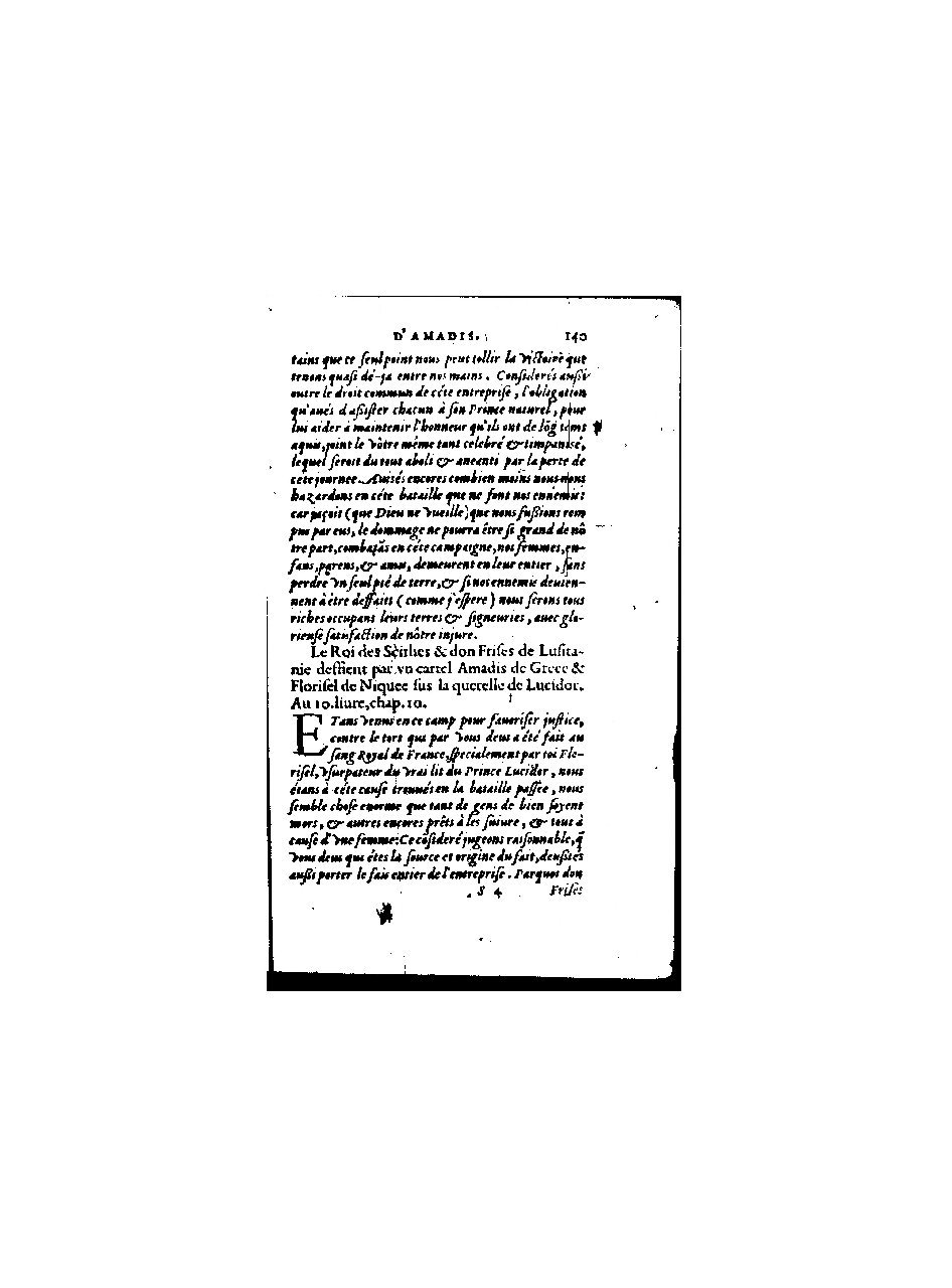 1560 - Christophe Plantin - Trésor des Amadis - BnF