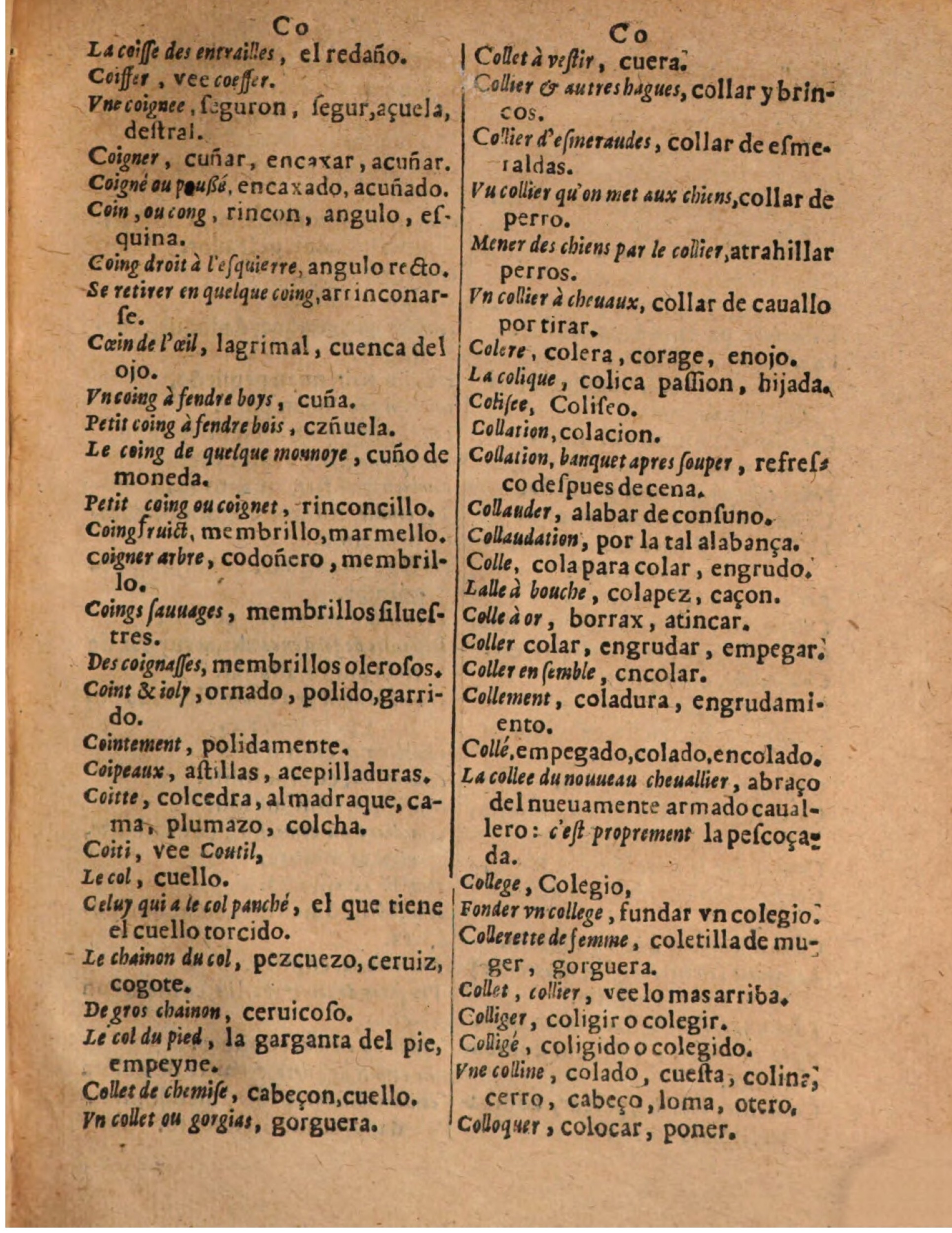 1624 - Hubert Antoine - Trésor des deux langues espagnole et française (Seconde partie) - BSB Munich
