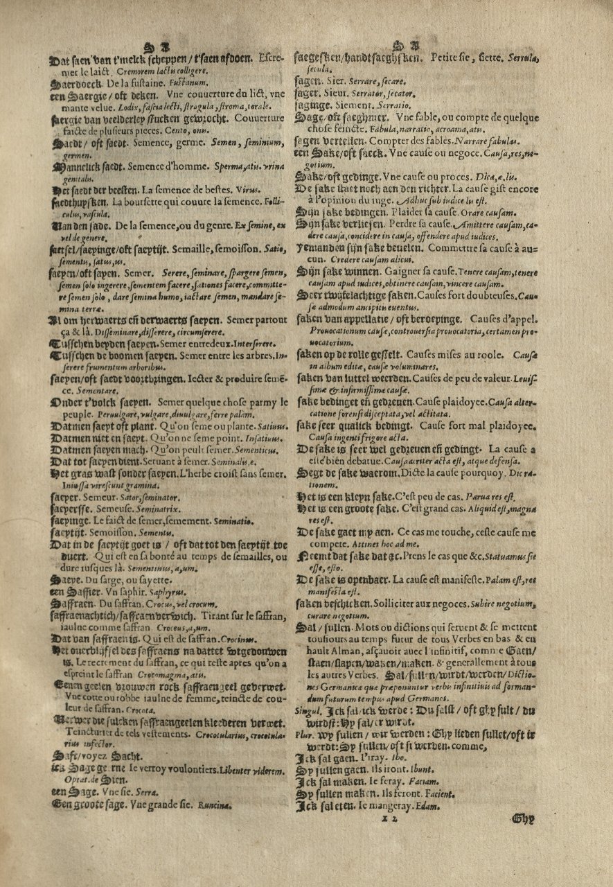 1573 - Christophe Plantin - Trésor du langage bas-allemand - Greifswald