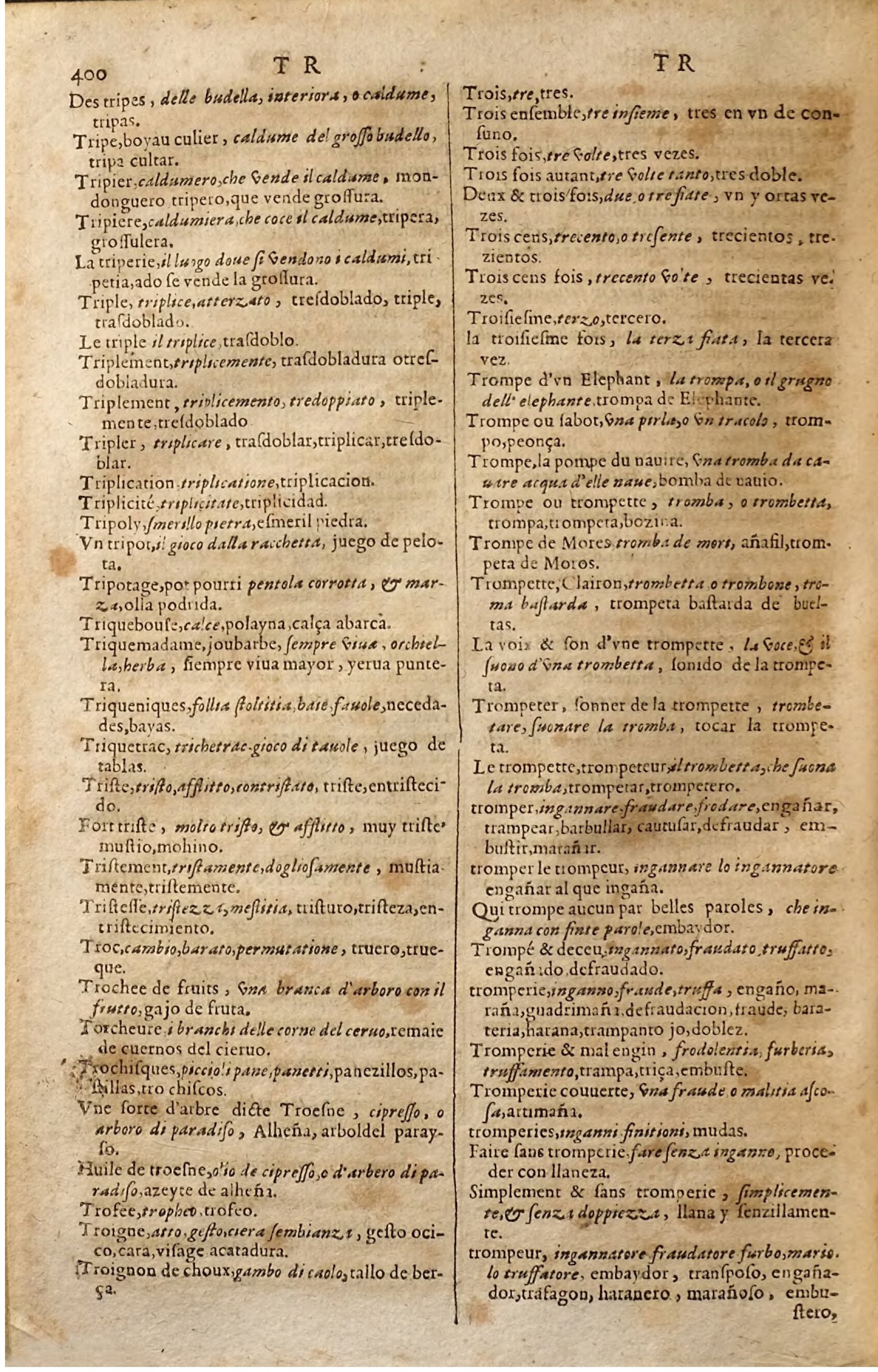 1627 - Jacques Crespin - Trésor des trois langues (Seconde partie) - Regensburg