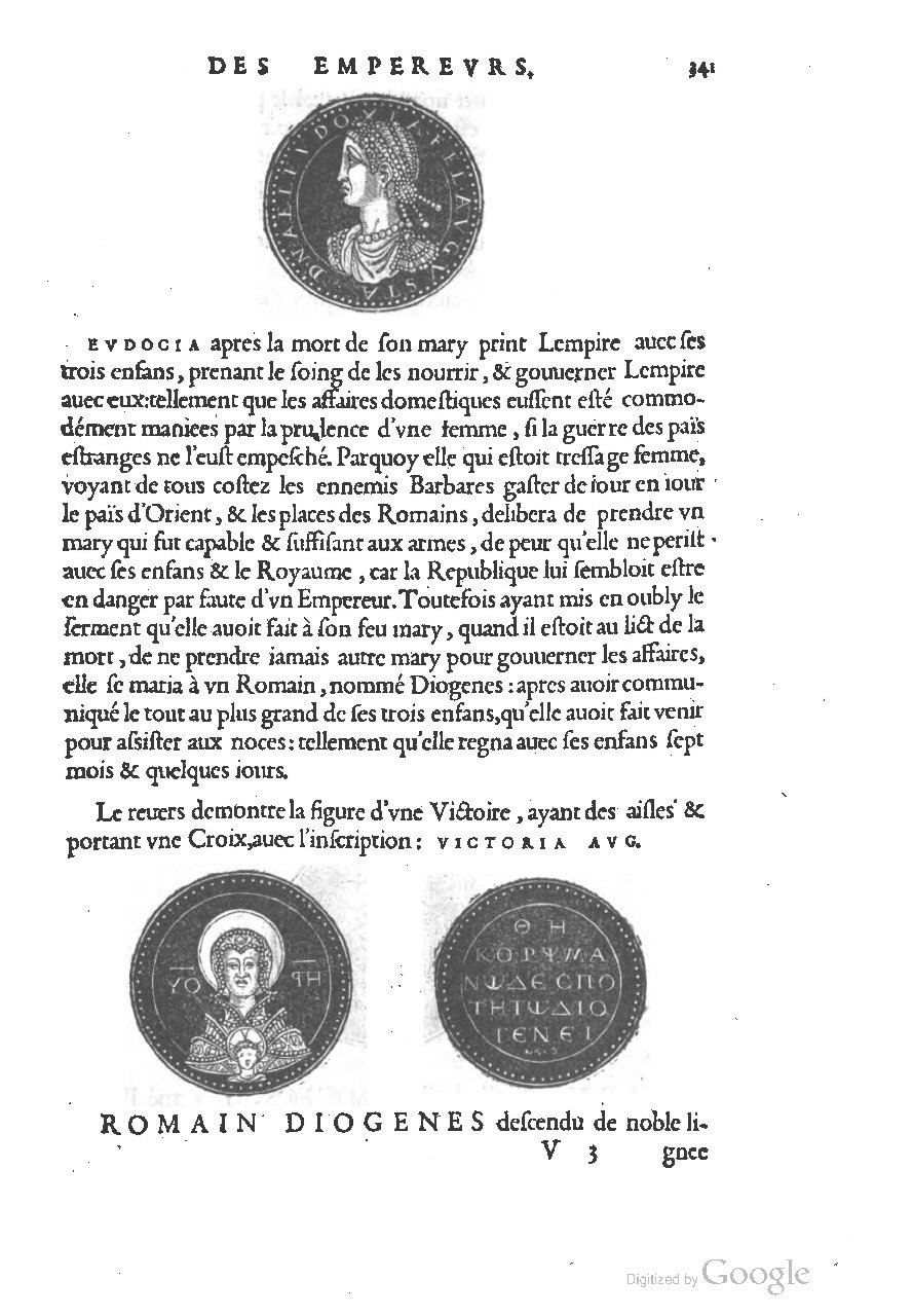 1553 - Jacopo Strada et Thomas Guérin - Épitome du Trésor des antiquités - UGent