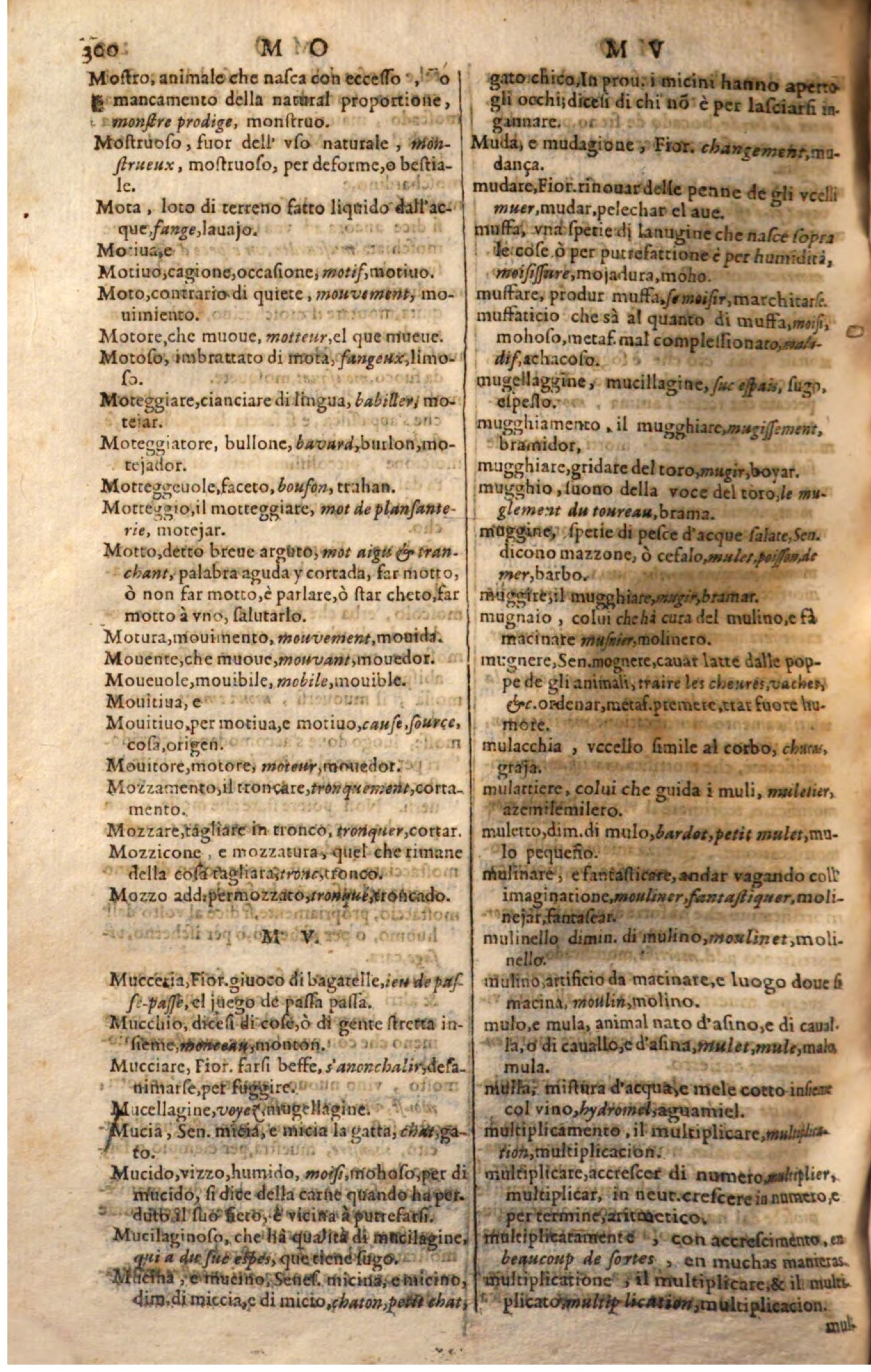 1644 - Jacques Crespin - Trésor des trois langues - Passau 1644 - Jacques Crespin - Trésor des trois langues - Passau