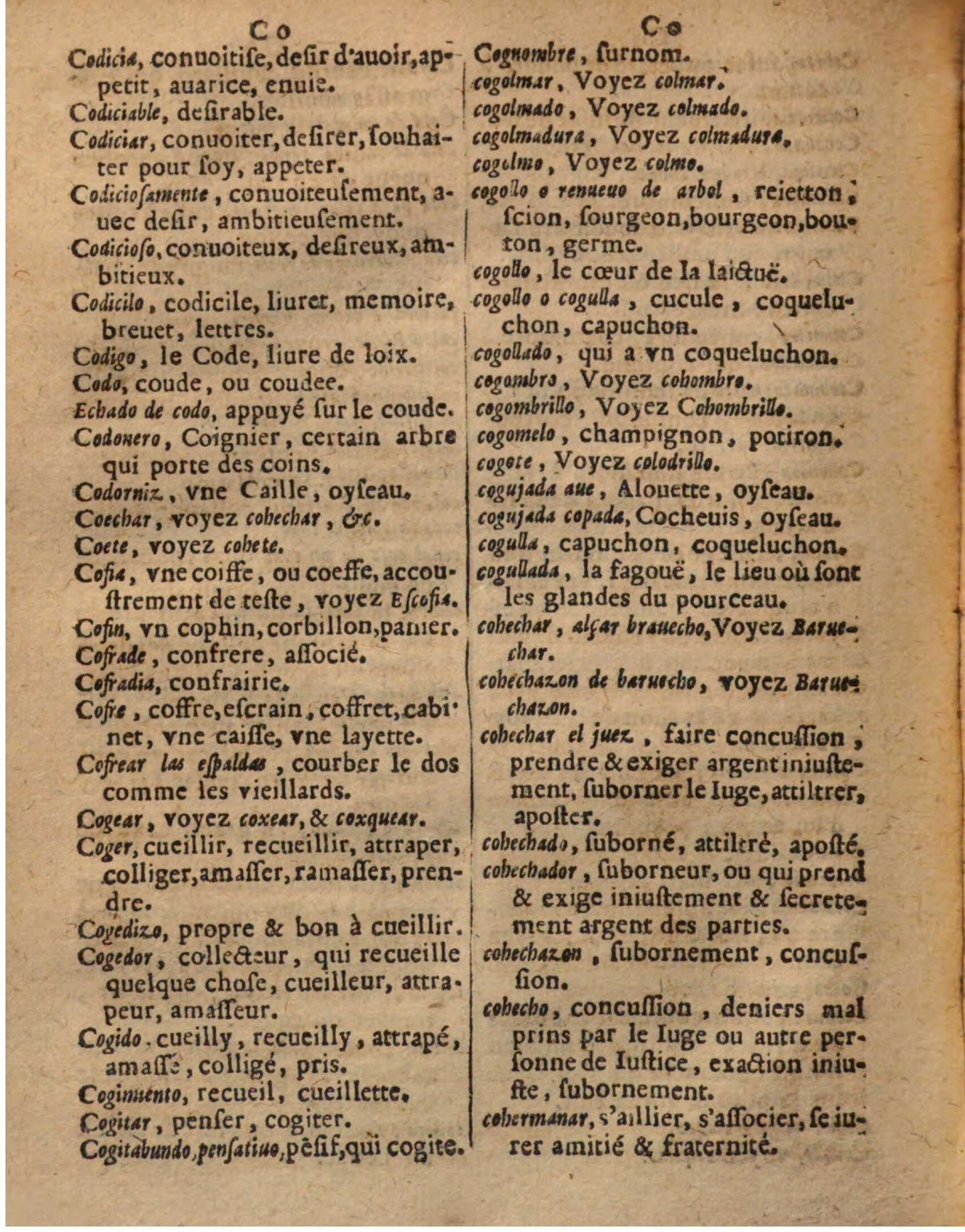 1625 - Hubert Antoine - Trésor des deux langues espagnole et française - Augsbourg