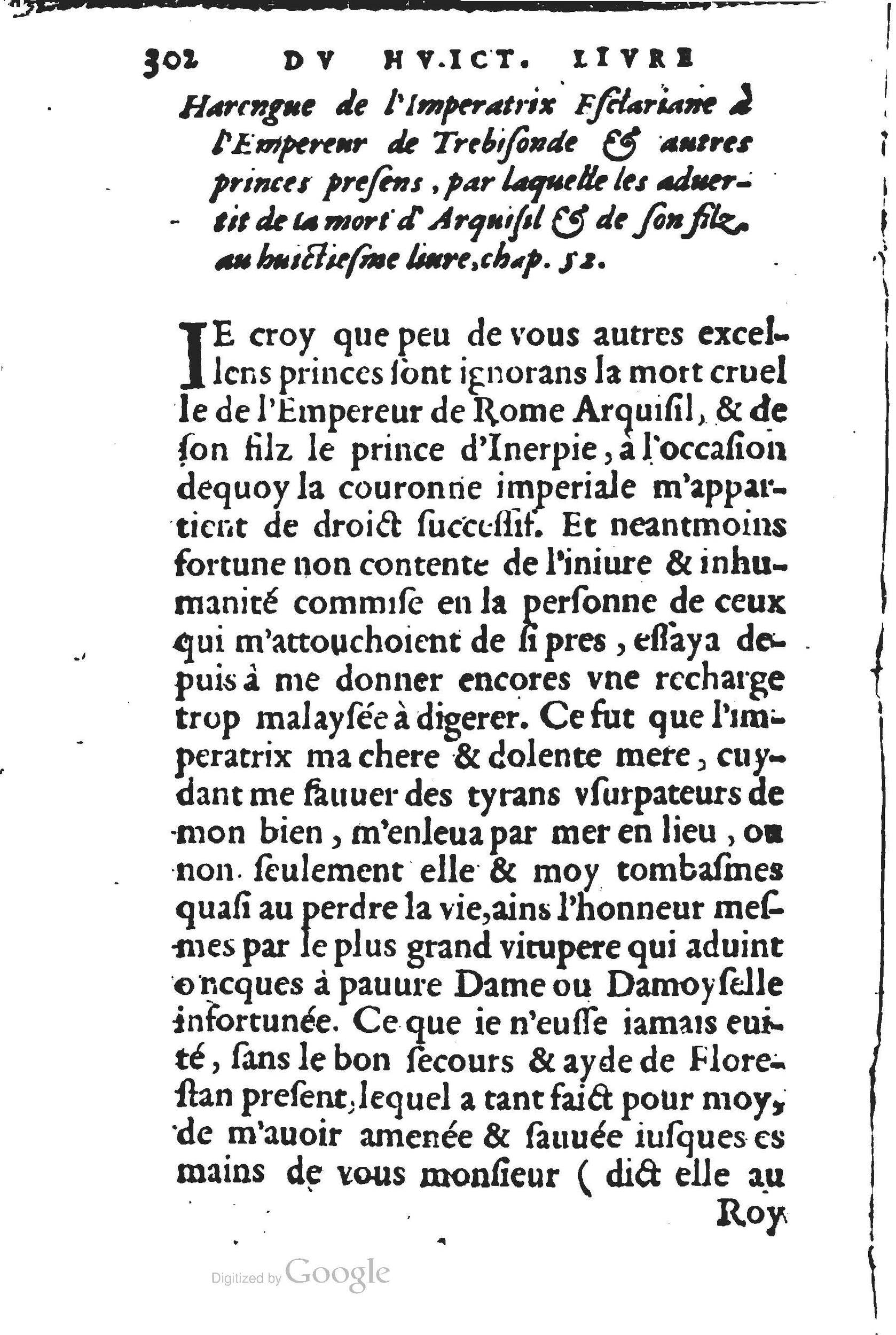 1560 - Jean d’Ogerolles et Gabriel Cotier Lyon - Trésor des Amadis - BSB Munich