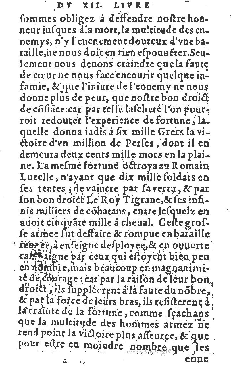 1582 - Jean Huguetan - Trésor des Amadis T. 1 - BM Lyon