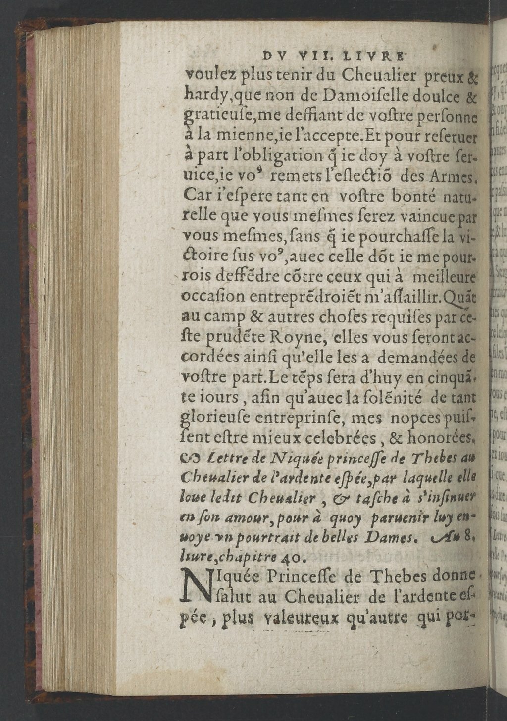 1564 - Vincent Norment et Jeanne Bruneau - Trésor des Amadis - BnF