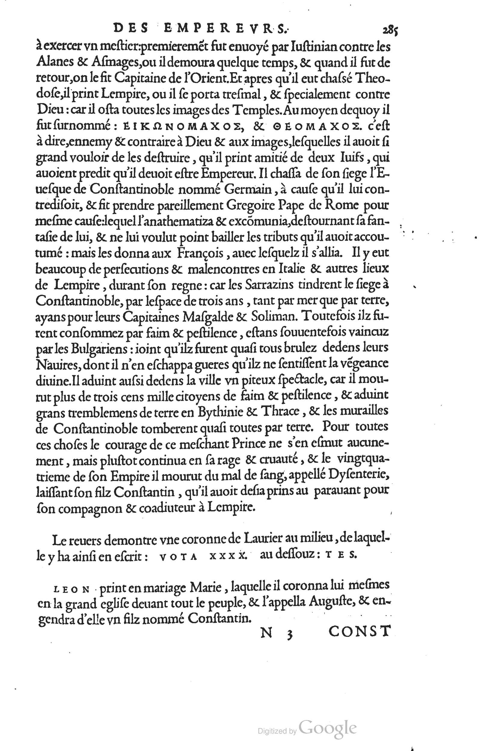 1553 - Jacopo Strada et Thomas Guérin - Épitome du Trésor des antiquités - Prague