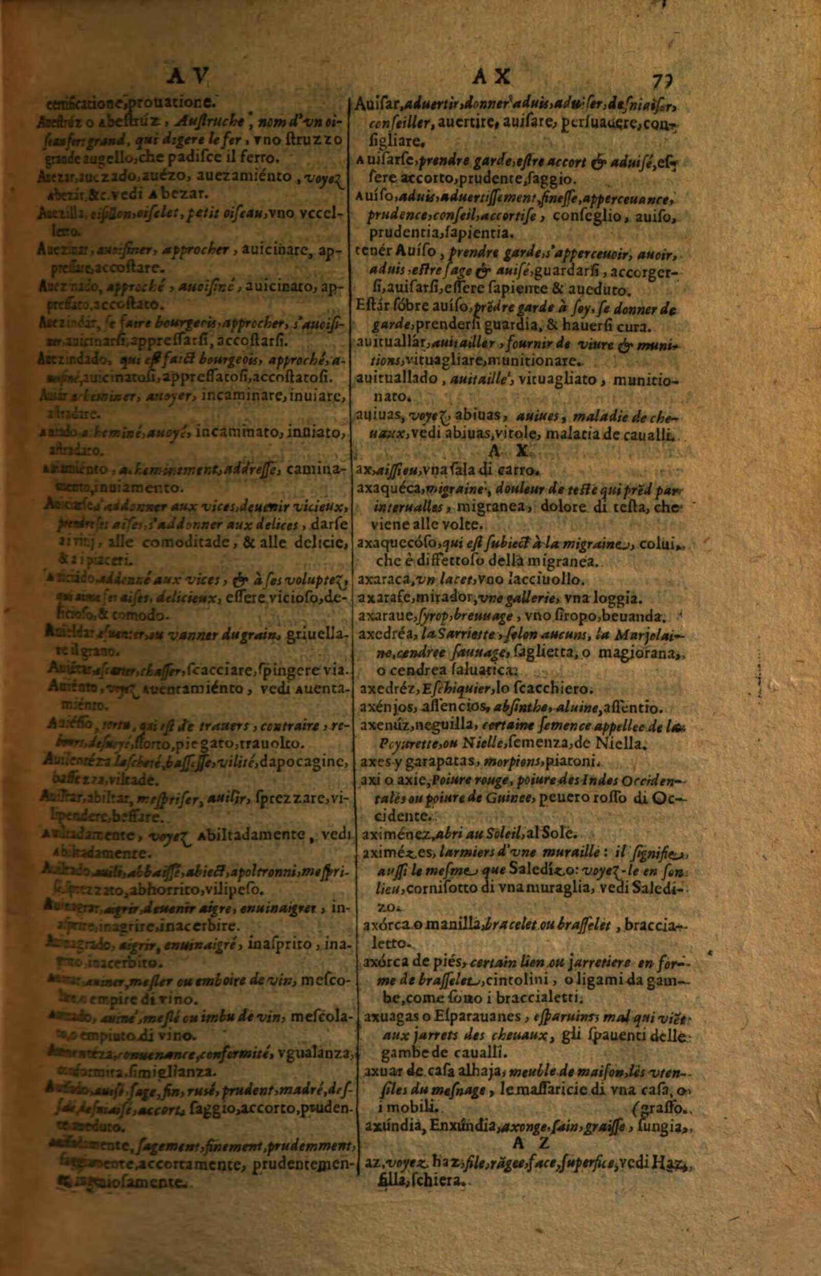 1617 - Samuel Crespin - Trésor des trois langues espagnole, française et italienne (Première partie) - Regensburg