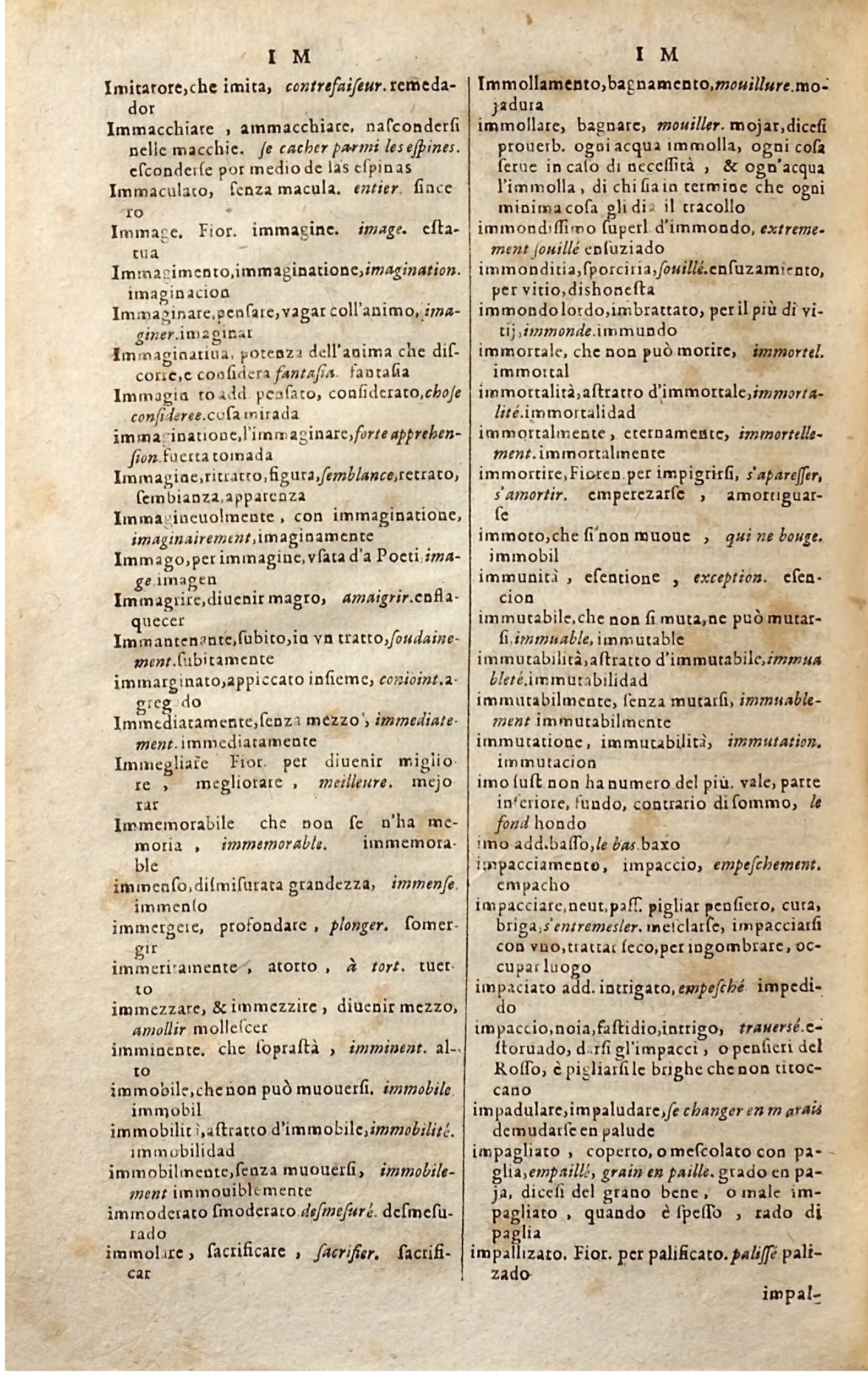 1627 - Jacques Crespin - Trésor des trois langues (Troisième partie) - Regensburg