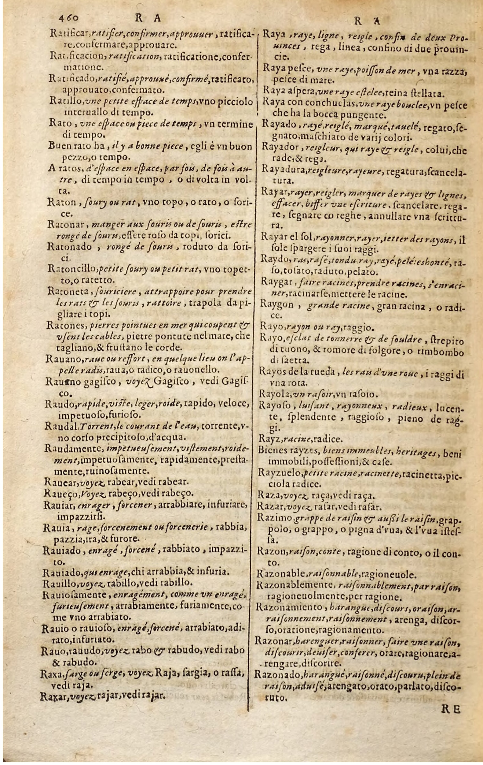 1627 - Jacques Crespin - Trésor des trois langues - Regensburg
