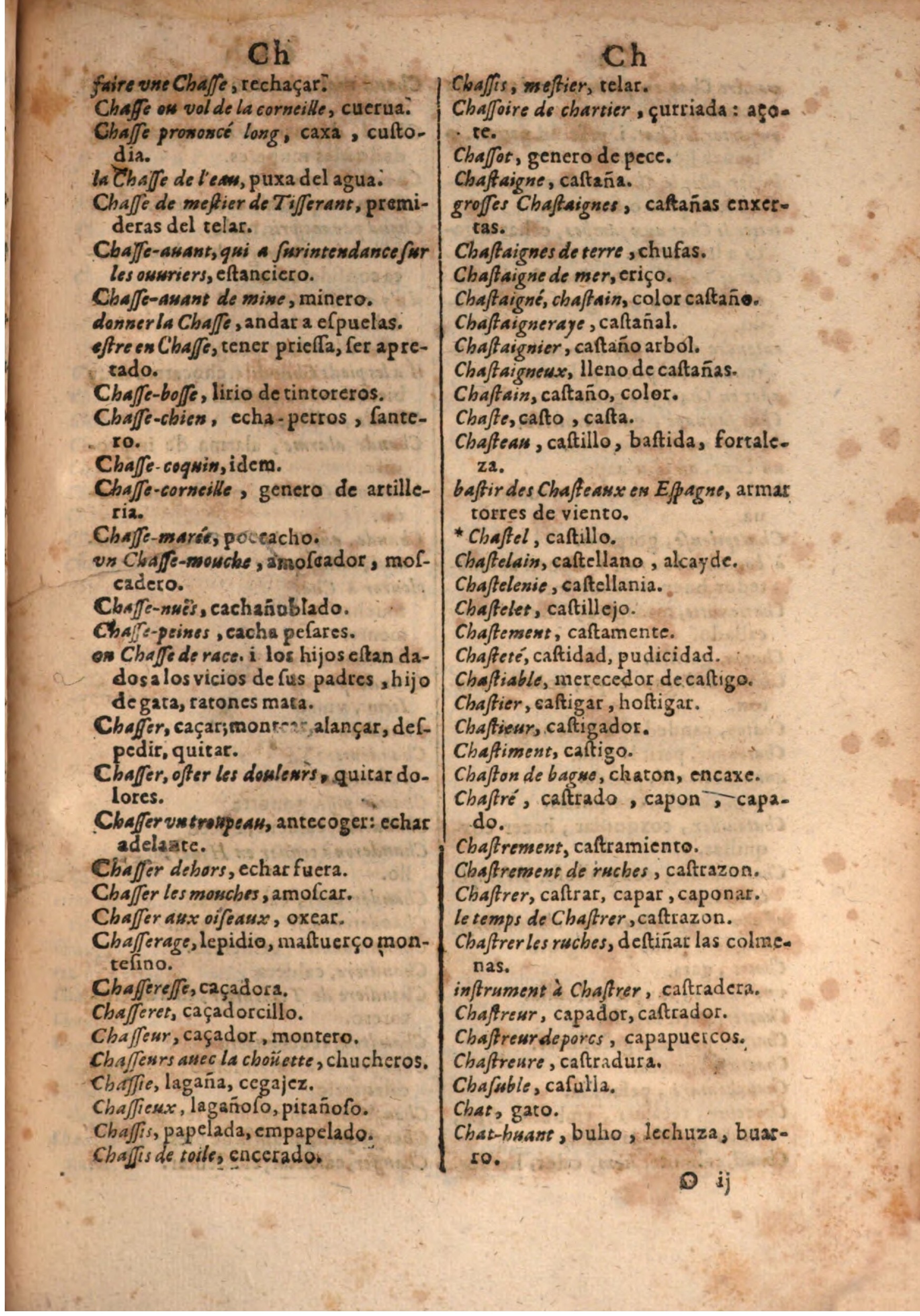 1645 - A. de Sommaville et A. Courbé - Trésor des deux langues espagnole et française (Seconde partie) - BSB Munich