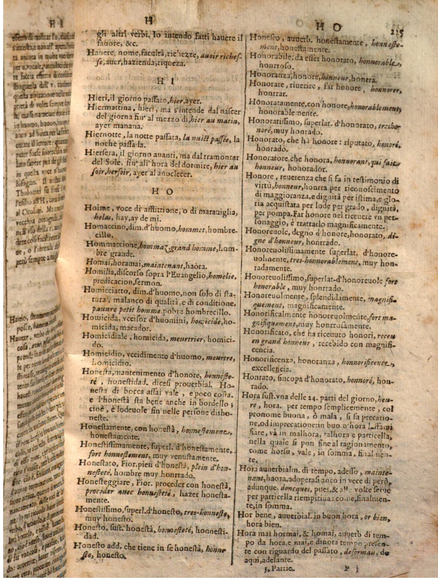 1644 - Jacques Crespin - Trésor des trois langues - Passau 1644 - Jacques Crespin - Trésor des trois langues - Passau