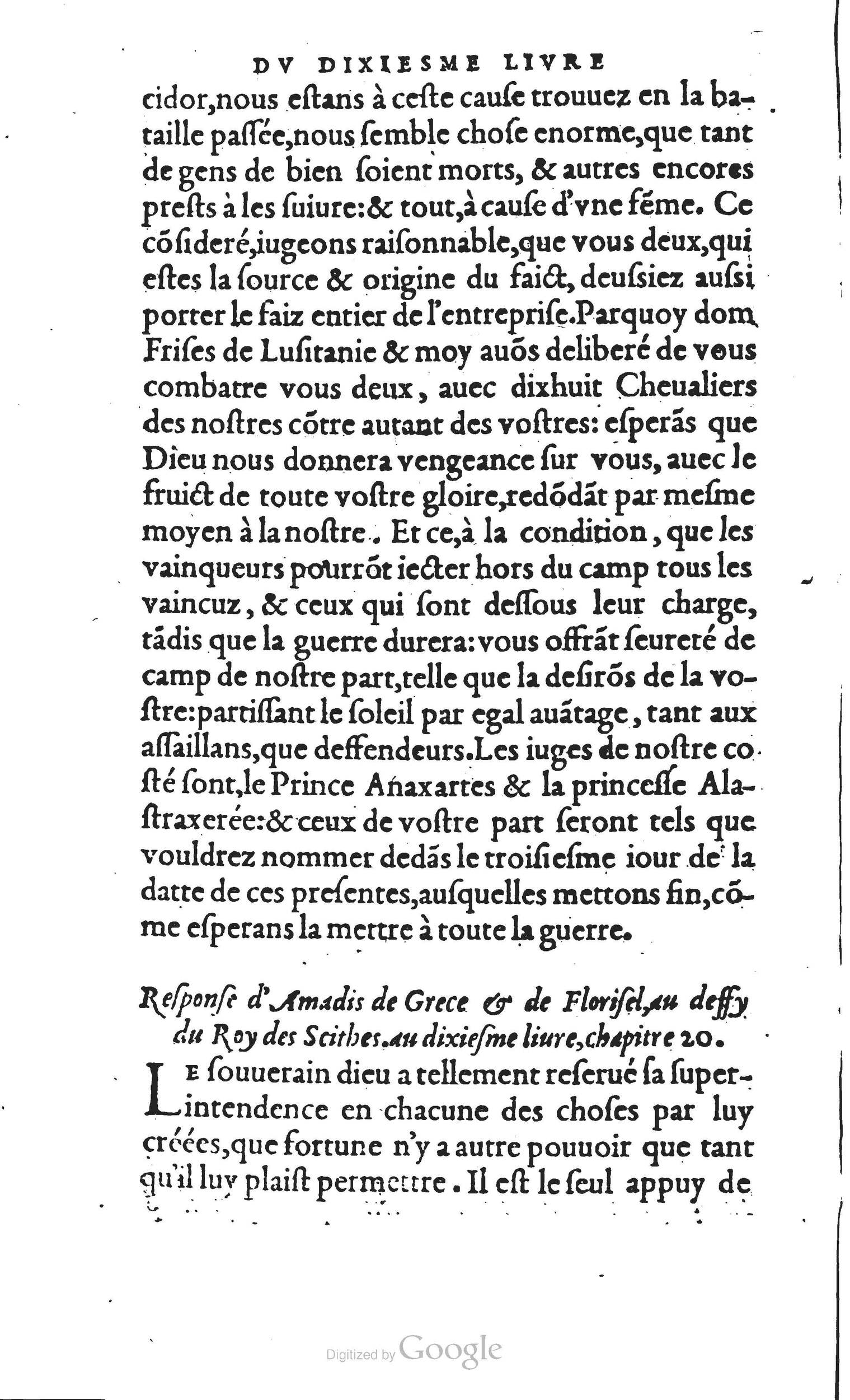 1560 - Vincent Sertenas et Gilles Robinot - Trésor des Amadis - British Library