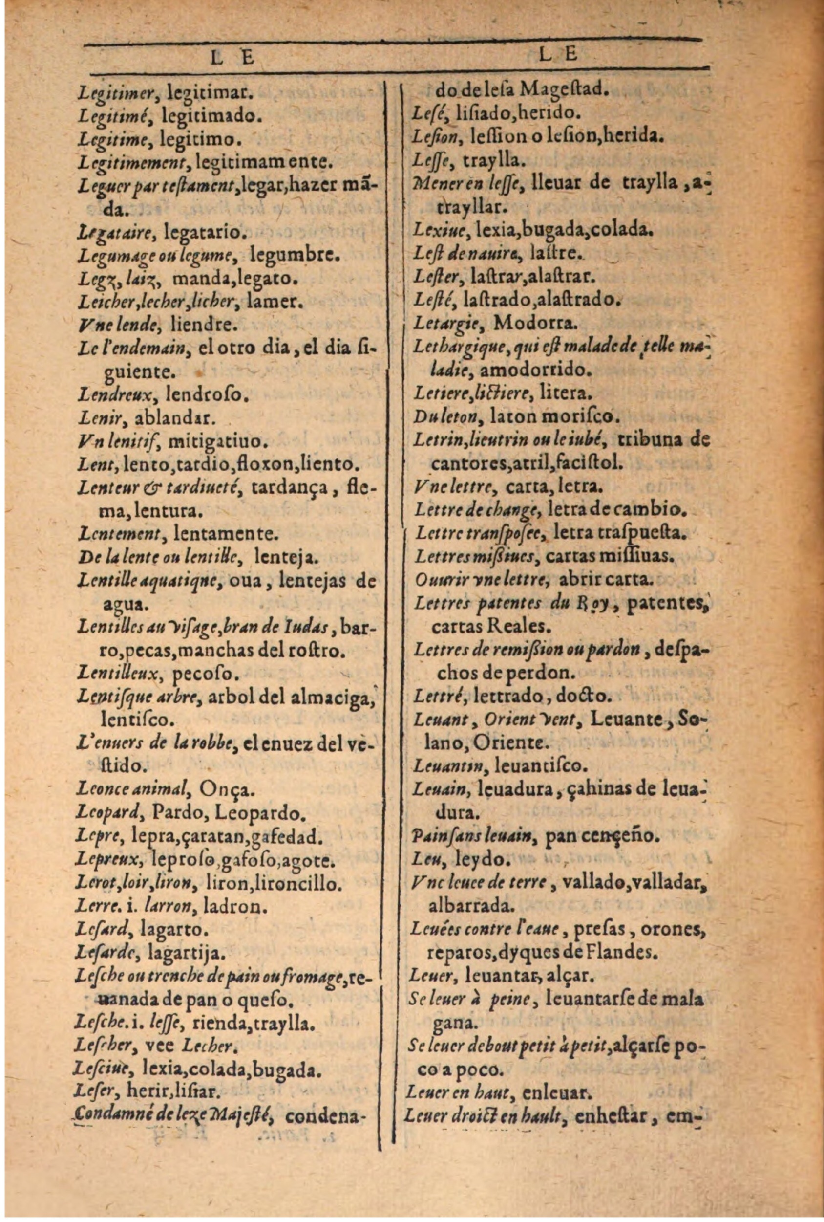 1607 - Marc Orry - Trésor des deux langues espagnole et française (Seconde partie) - BSB Munich
