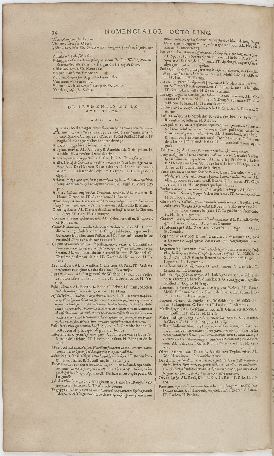 1606 - David Douceur - Trésor de la langue française - BnF