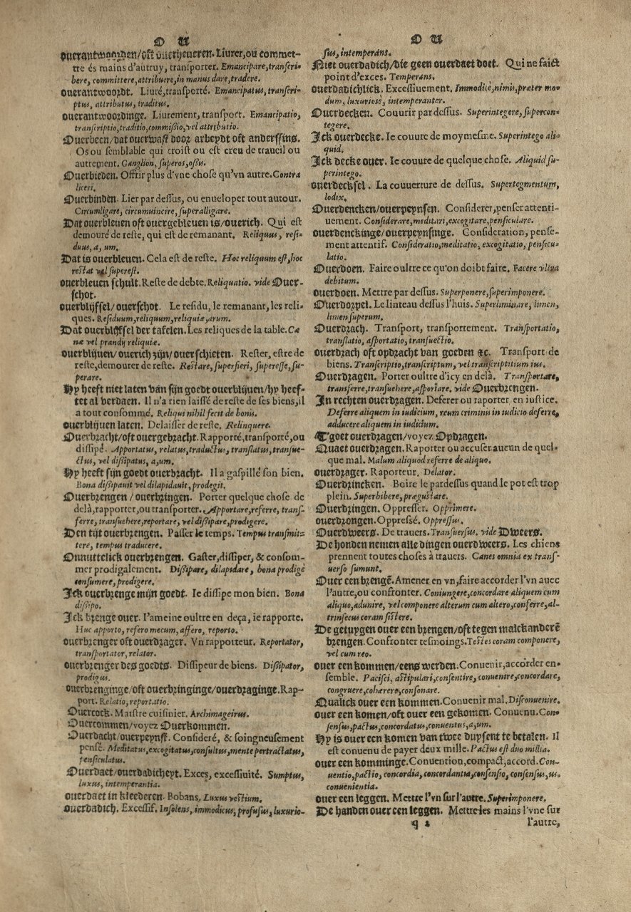 1573 - Christophe Plantin - Trésor du langage bas-allemand - Greifswald