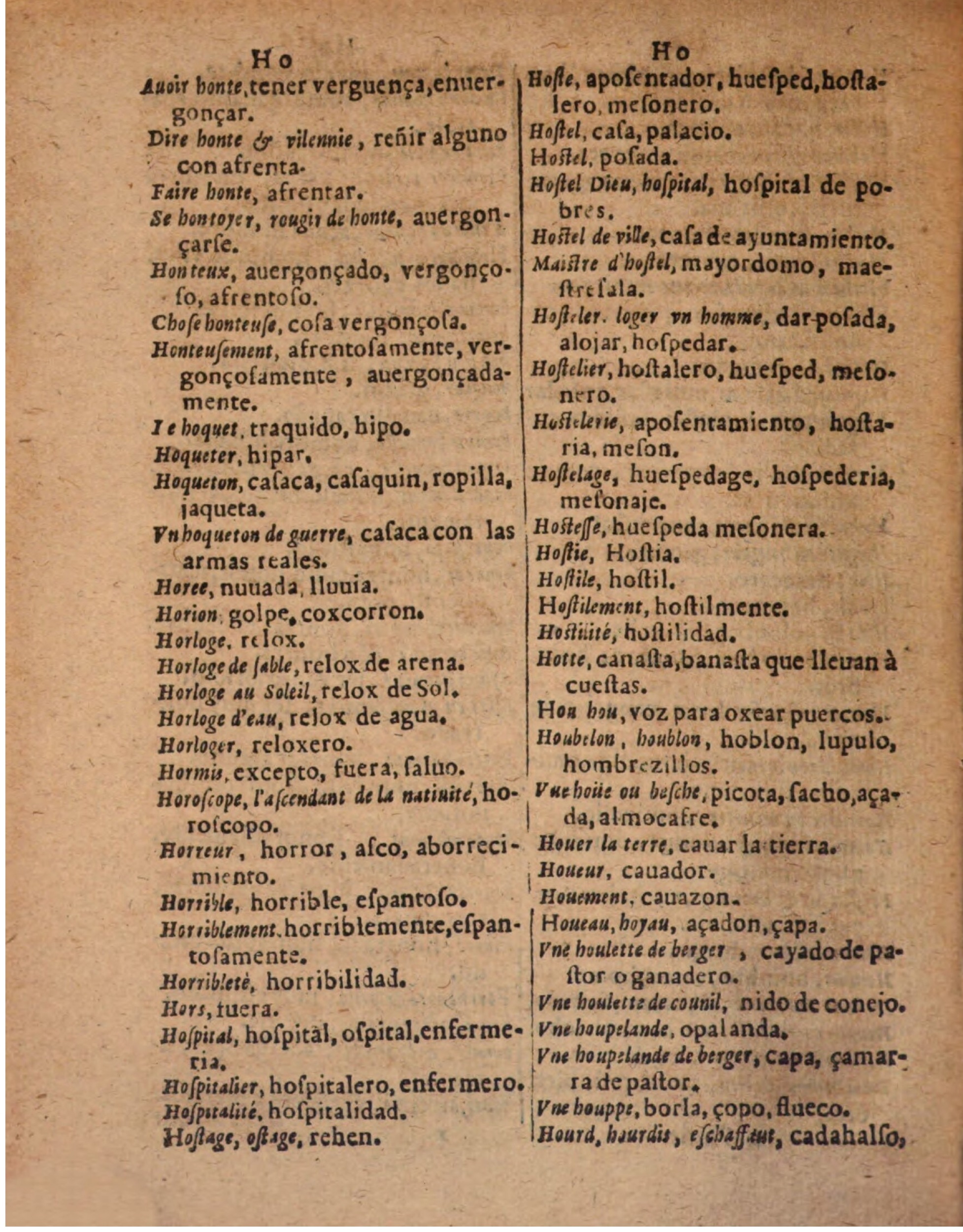 1624 - Hubert Antoine - Trésor des deux langues espagnole et française (Seconde partie) - BSB Munich