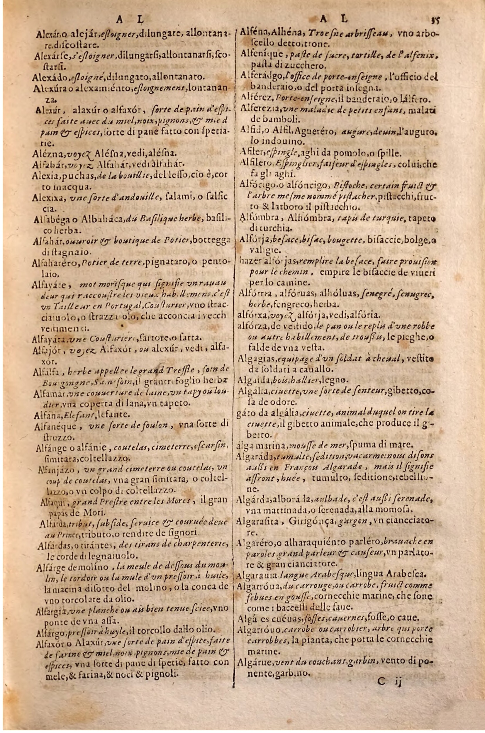 1627 - Jacques Crespin - Trésor des trois langues - Regensburg