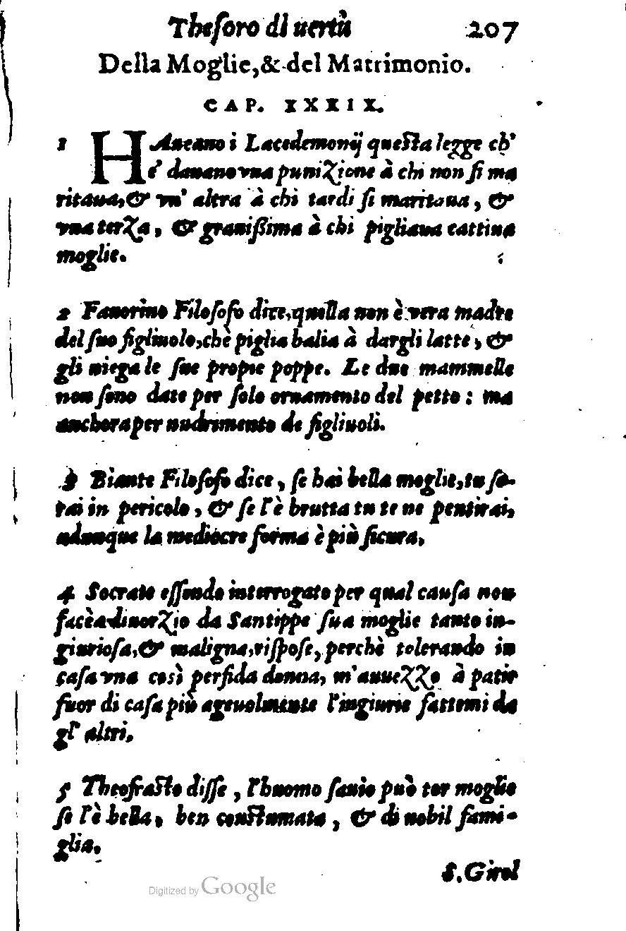 1576 - Benoît Rigaud - Trésor de vertu - British Library