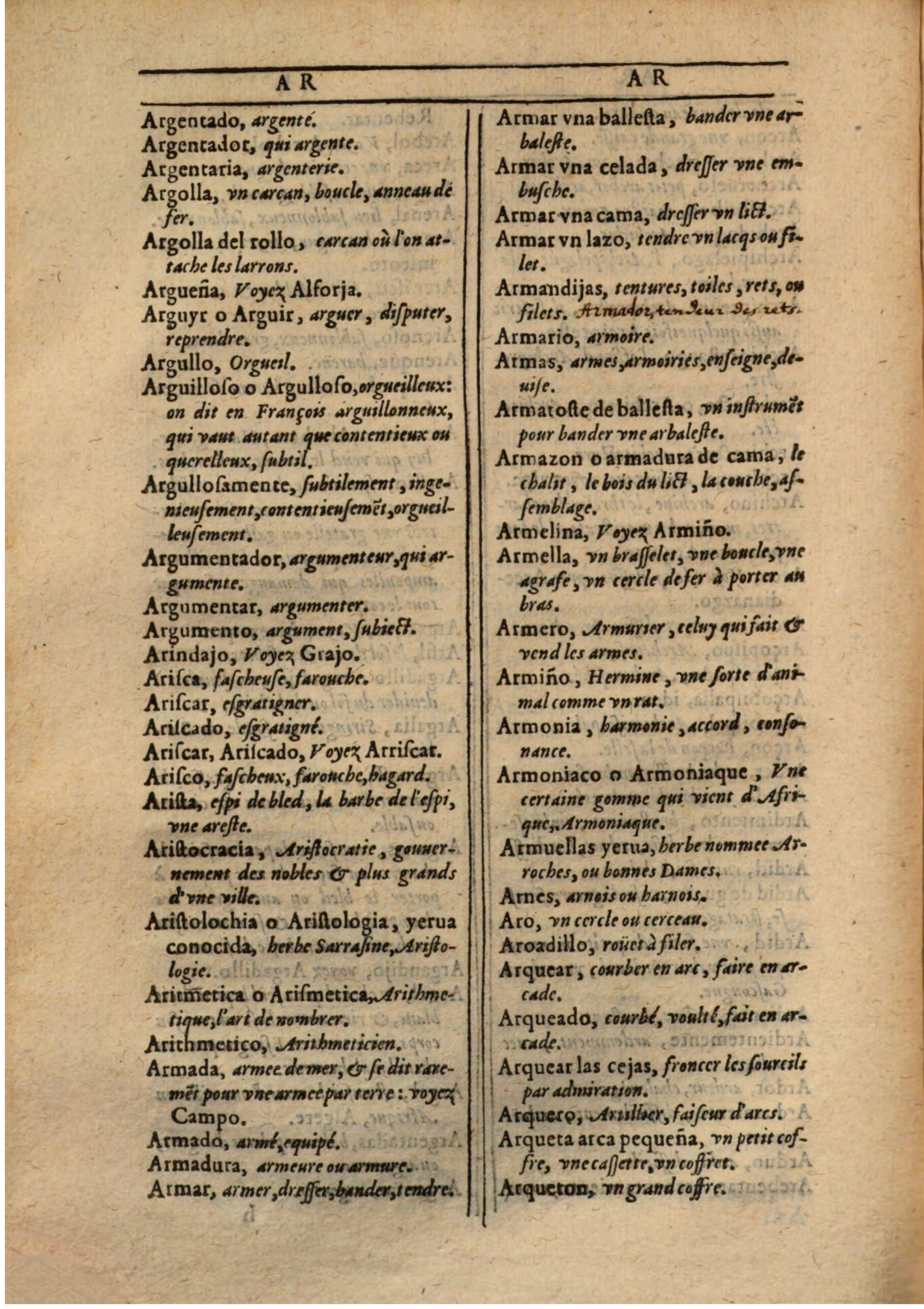 1607 - Marc Orry - Trésor des deux langues espagnole et française (Première partie) - BSB Munich 1607 - Marc Orry - Trésor des deux langues espagnole et française (Première partie) - BSB Munich