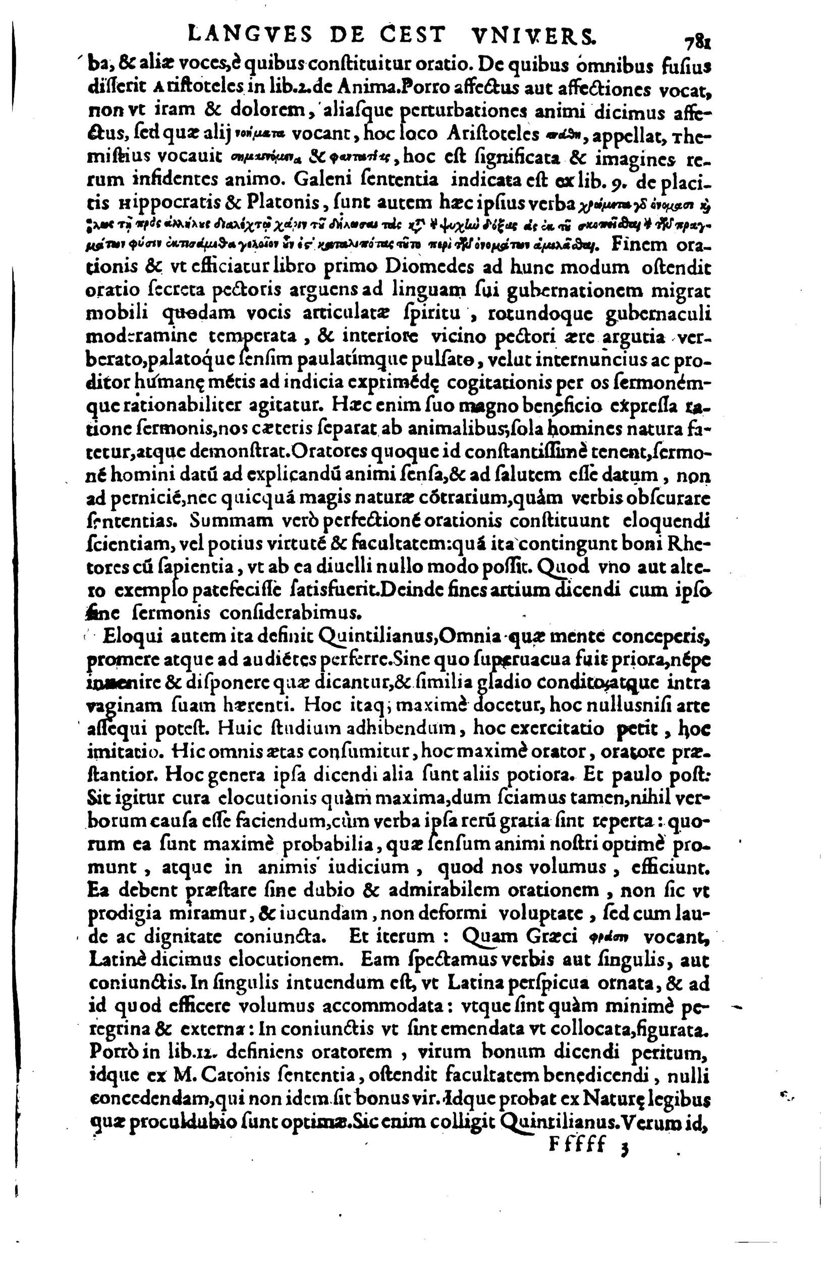 1608 - Nicolas Du Fossé - Trésor politique - BnF Tolbiac
