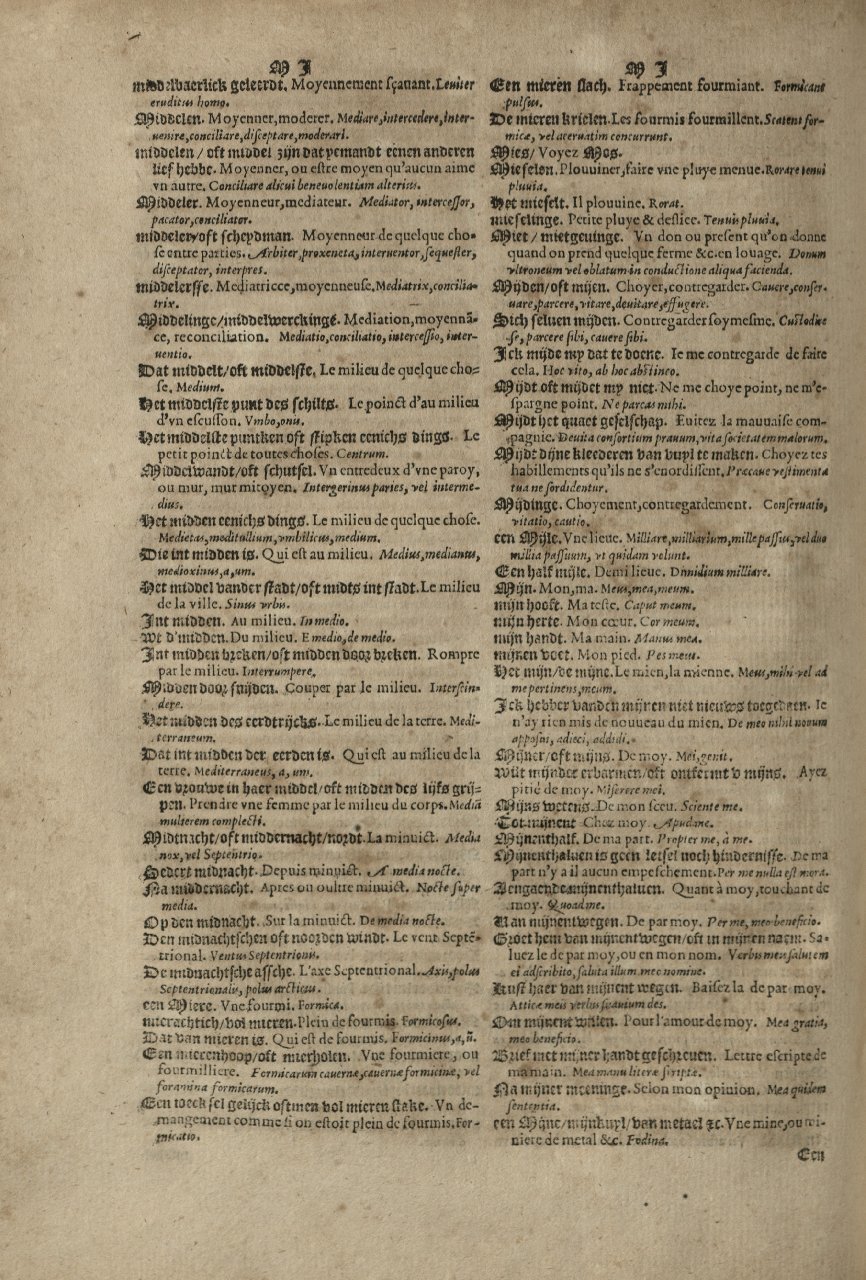 1573 - Christophe Plantin - Trésor du langage bas-allemand - Greifswald