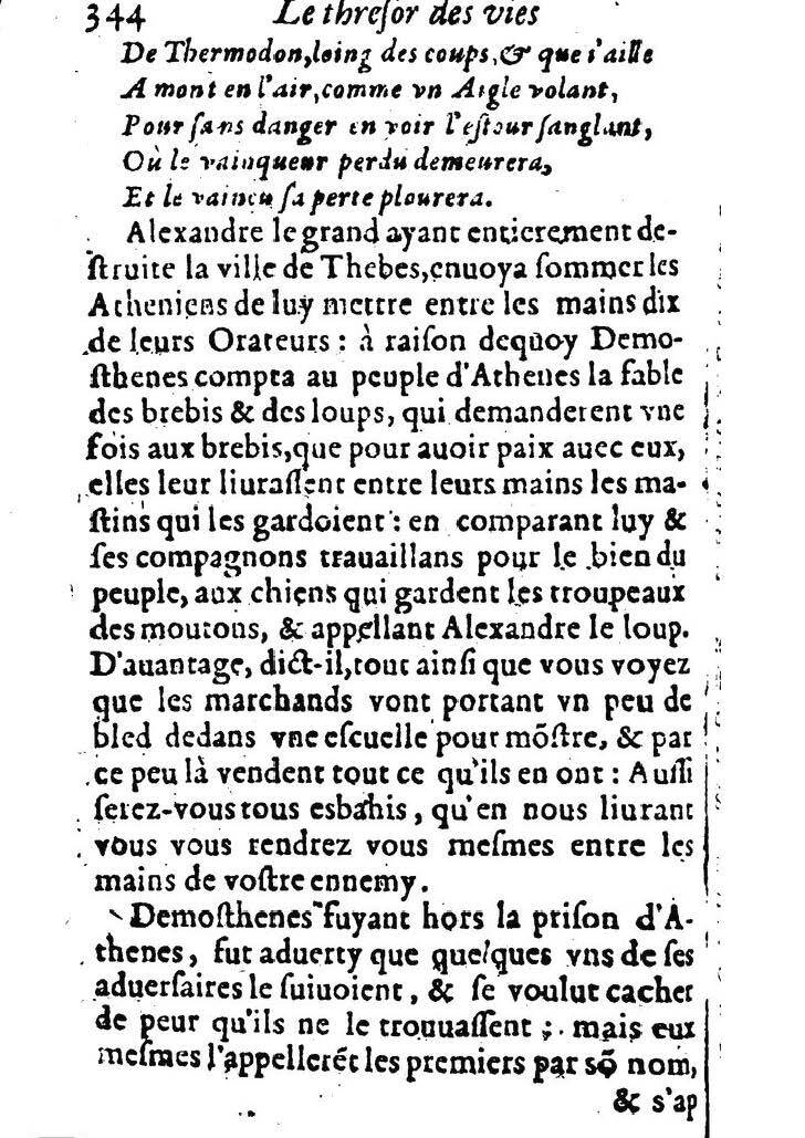 1611 - Pierre Rigaud - Trésor des vies de Plutarque - BM Lyon