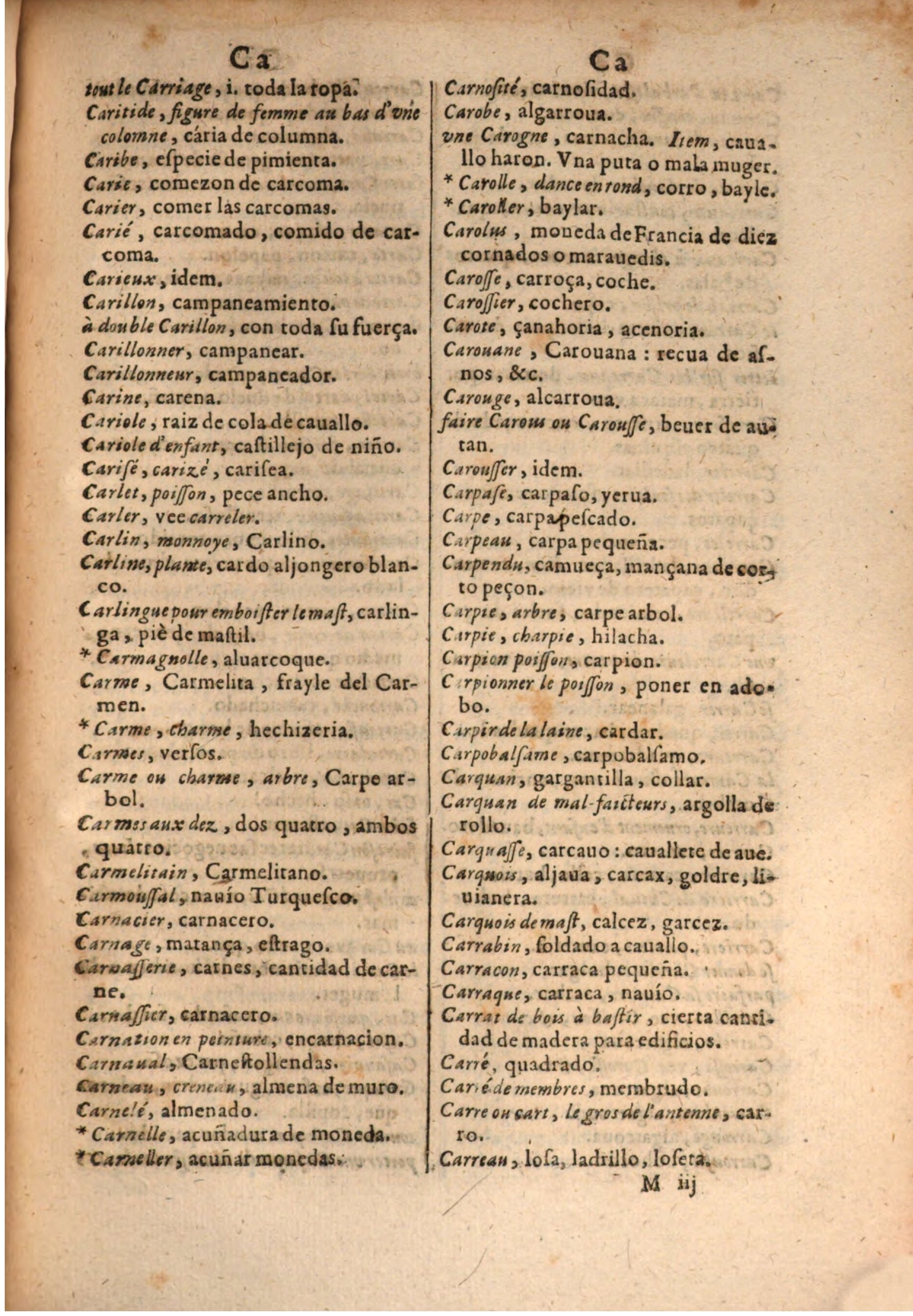 1645 - A. de Sommaville et A. Courbé - Trésor des deux langues espagnole et française (Seconde partie) - BSB Munich
