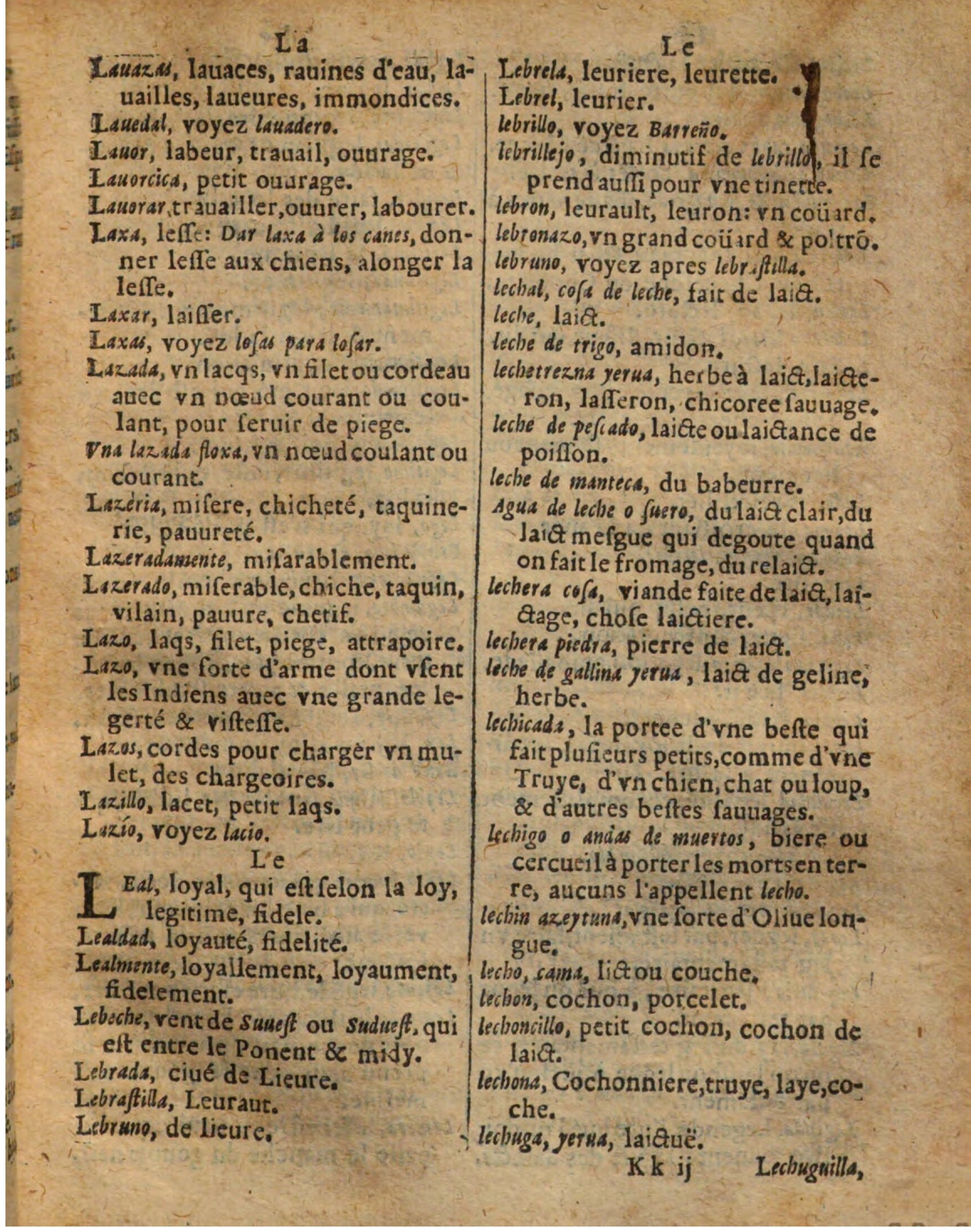 1625 - Hubert Antoine - Trésor des deux langues espagnole et française - Augsbourg