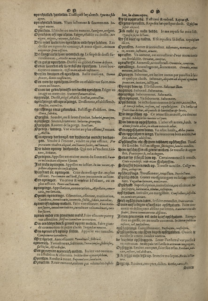 1573 - Christophe Plantin - Trésor du langage bas-allemand - Greifswald
