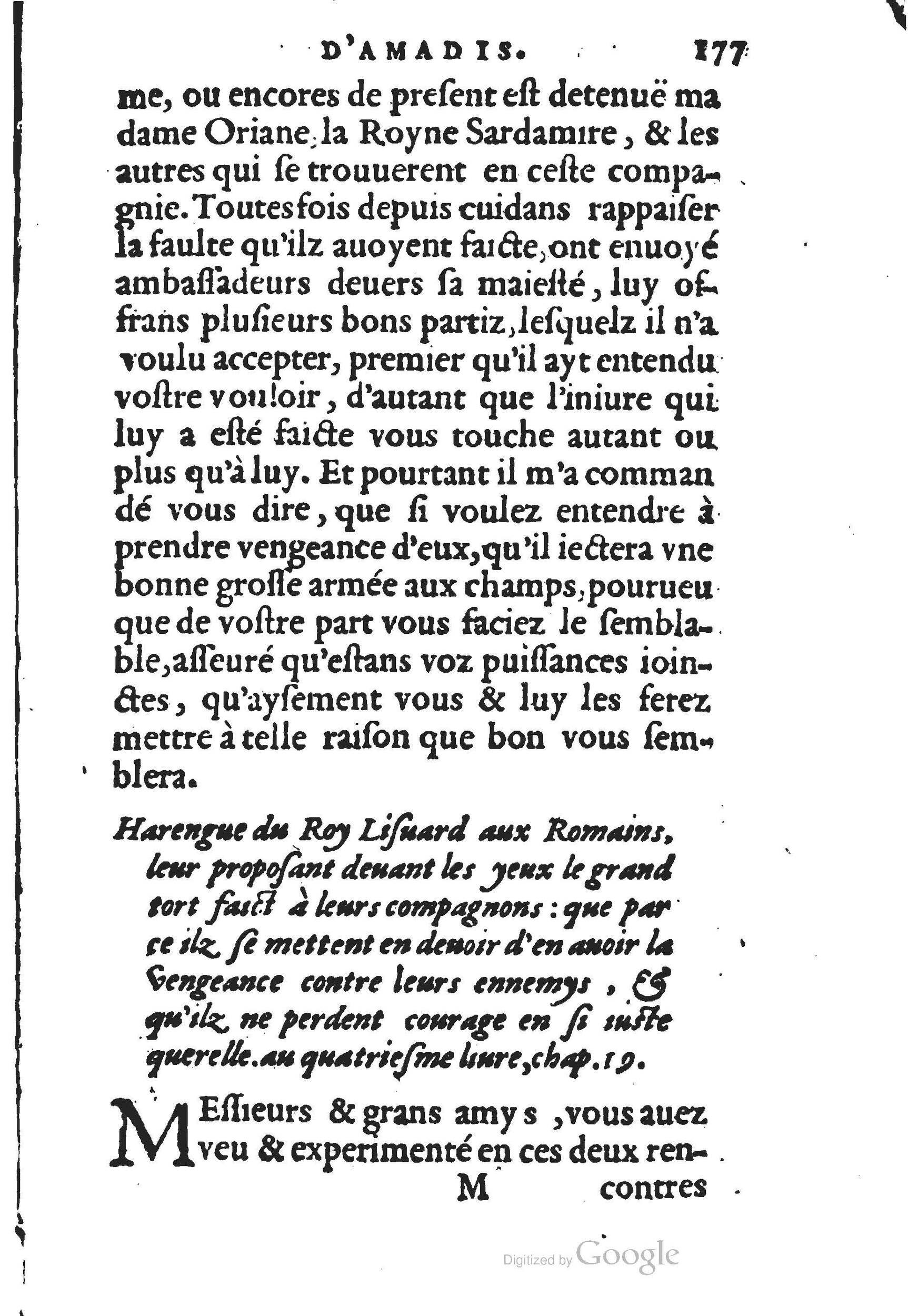 1560 - Jean d’Ogerolles et Gabriel Cotier Lyon - Trésor des Amadis - BSB Munich