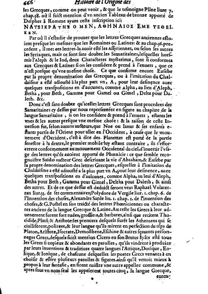 1613 - Matthieu Berjon - Trésor de l’histoire des langues de cet univers - BM Lyon