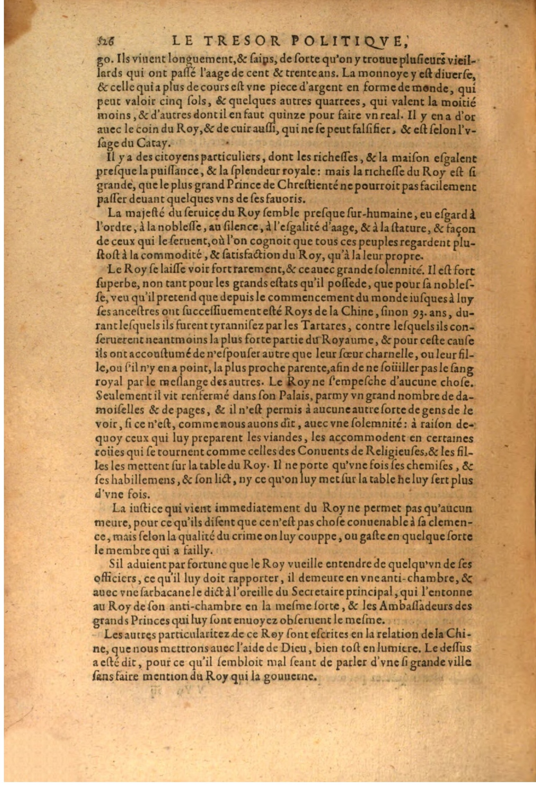 1611 - Pierre Chevalier - Trésor politique - BSB Munich