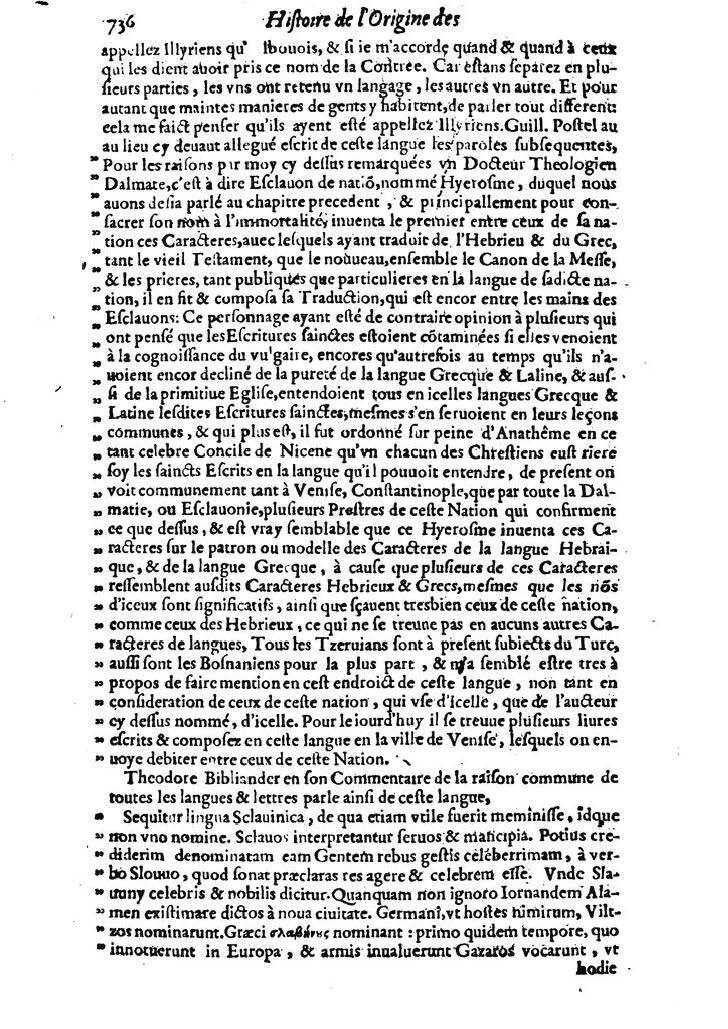 1613 - Matthieu Berjon - Trésor de l’histoire des langues de cet univers - BM Lyon