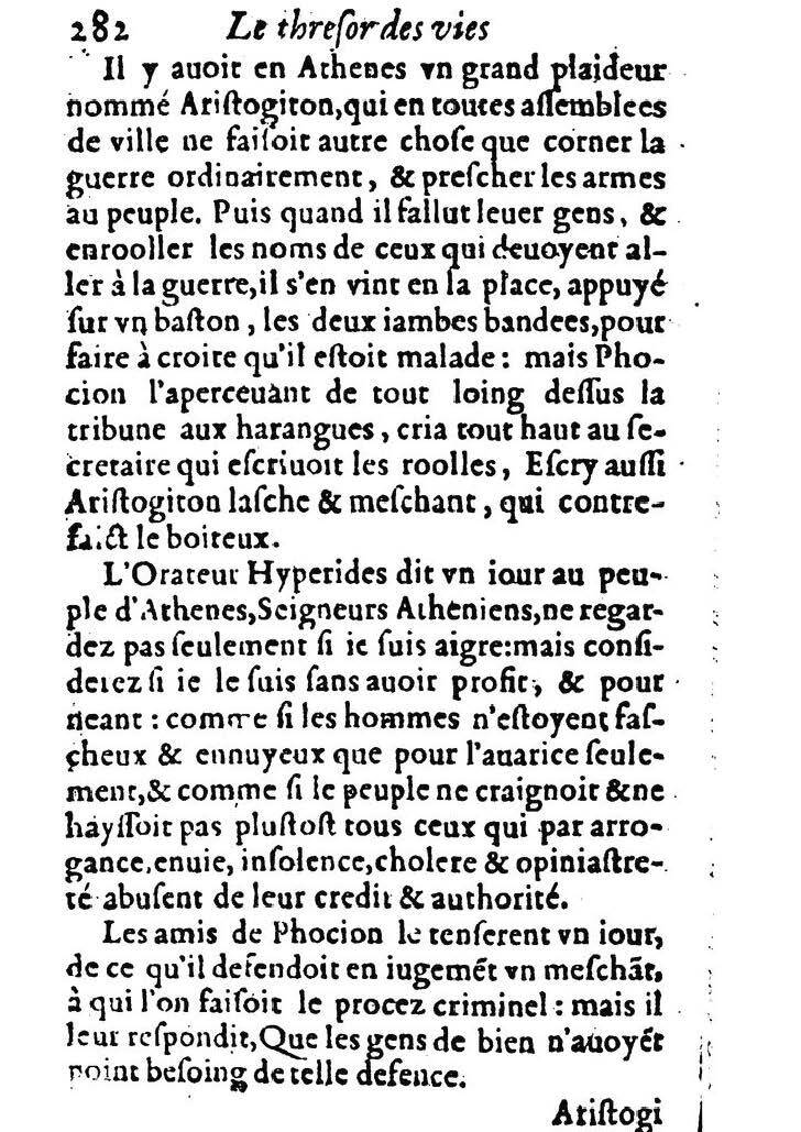 1611 - Pierre Rigaud - Trésor des vies de Plutarque - BM Lyon