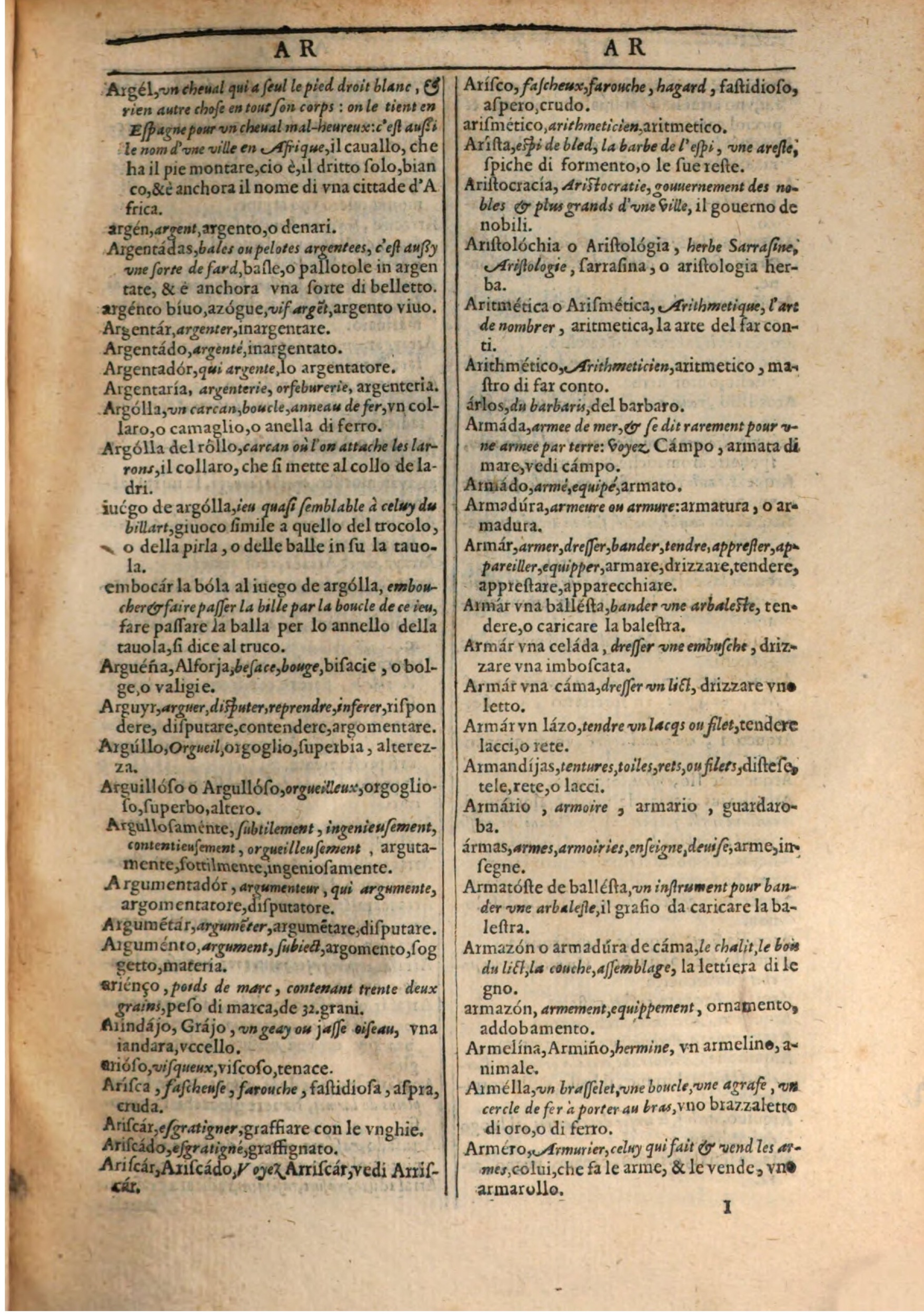 1609 - Philippe Albert et Alexandre Pernet - Trésor des trois langues française, italienne et espagnole (Première partie) - BSB Munich