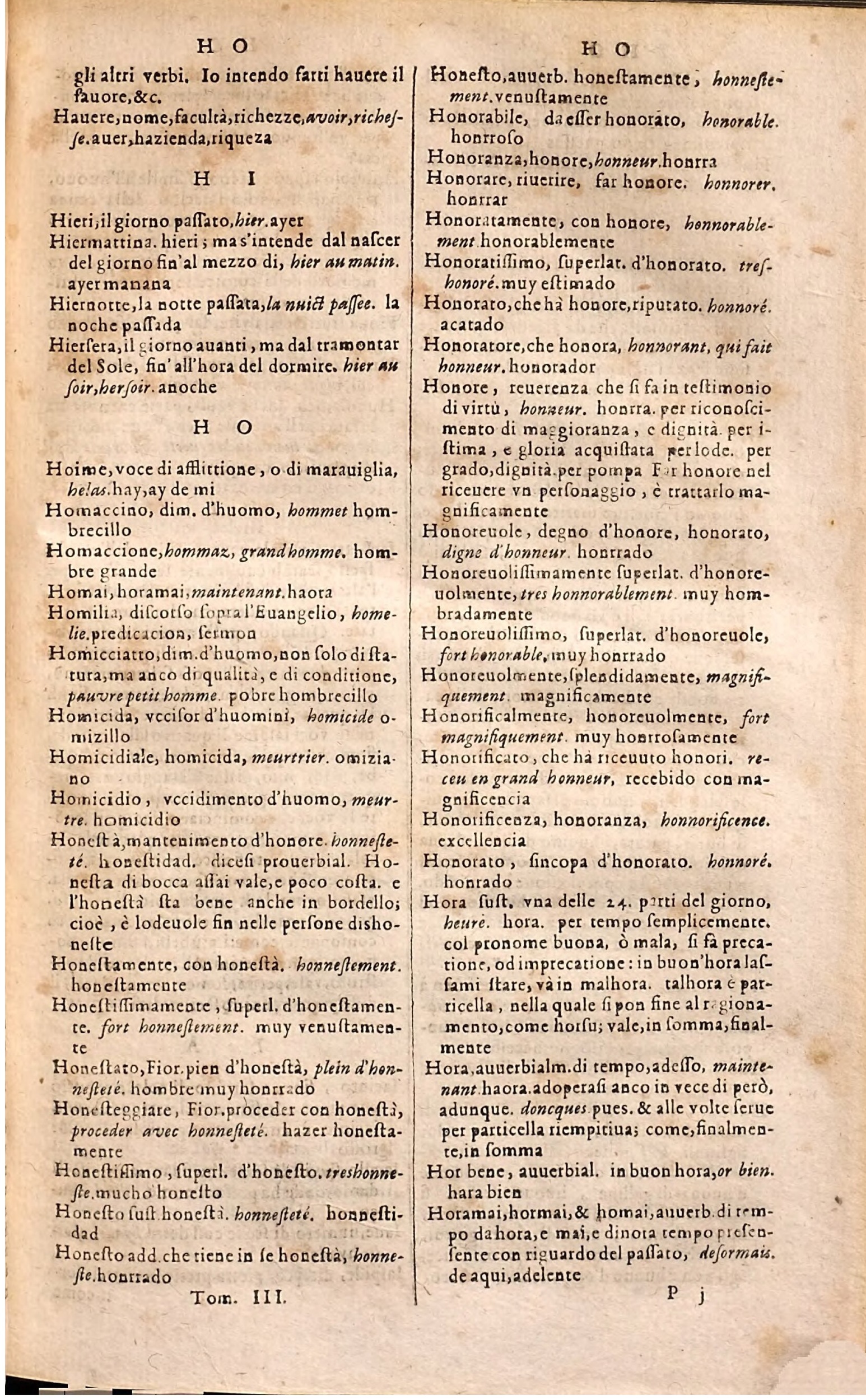 1627 - Jacques Crespin - Trésor des trois langues (Troisième partie) - Regensburg