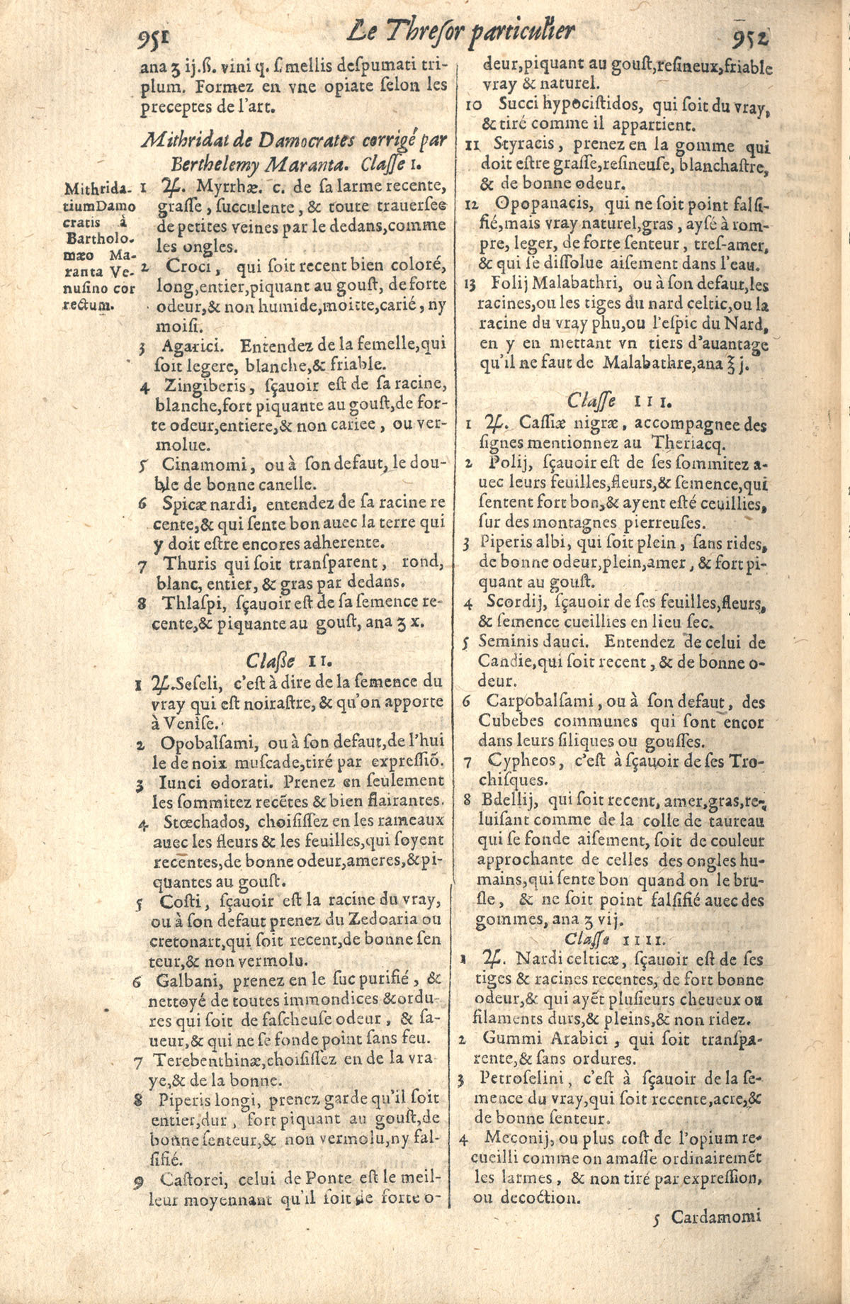 1610 - Étienne Gamonet - Grand Trésor ou dispensaire - CESR Tours