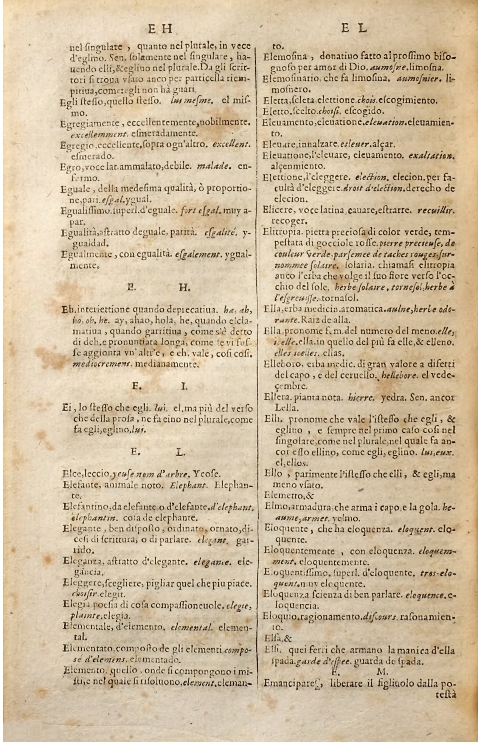 1627 - Jacques Crespin - Trésor des trois langues (Troisième partie) - Regensburg