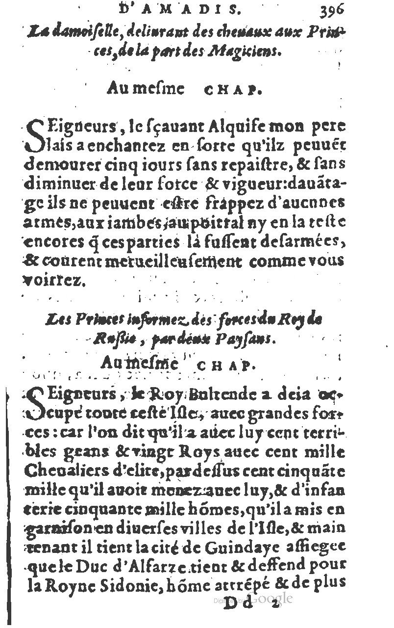 1582 - Jean Huguetan - Trésor des Amadis T. 1 - BM Lyon