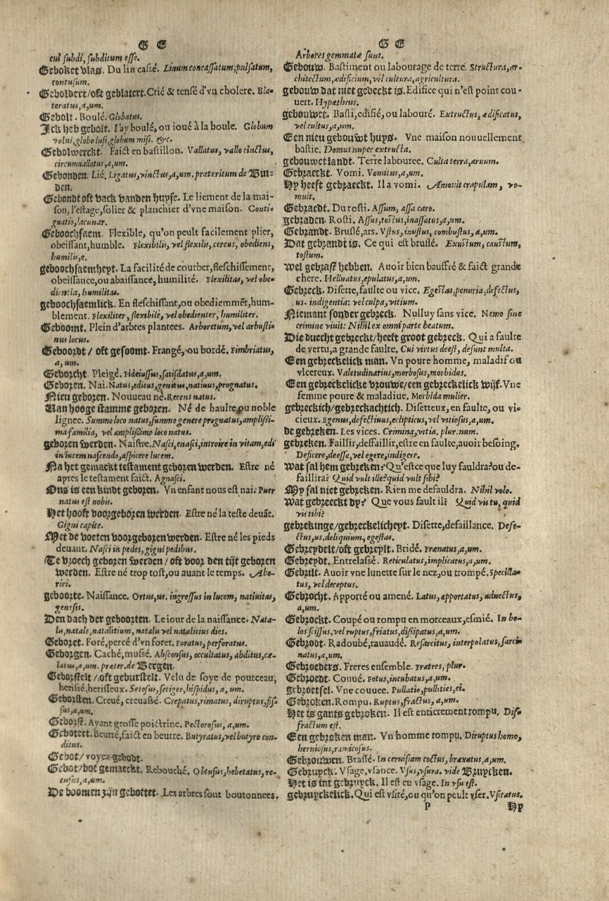1573 - Christophe Plantin - Trésor du langage bas-allemand - Greifswald 1573 - Christophe Plantin - Trésor du langage bas-allemand - Greifswald